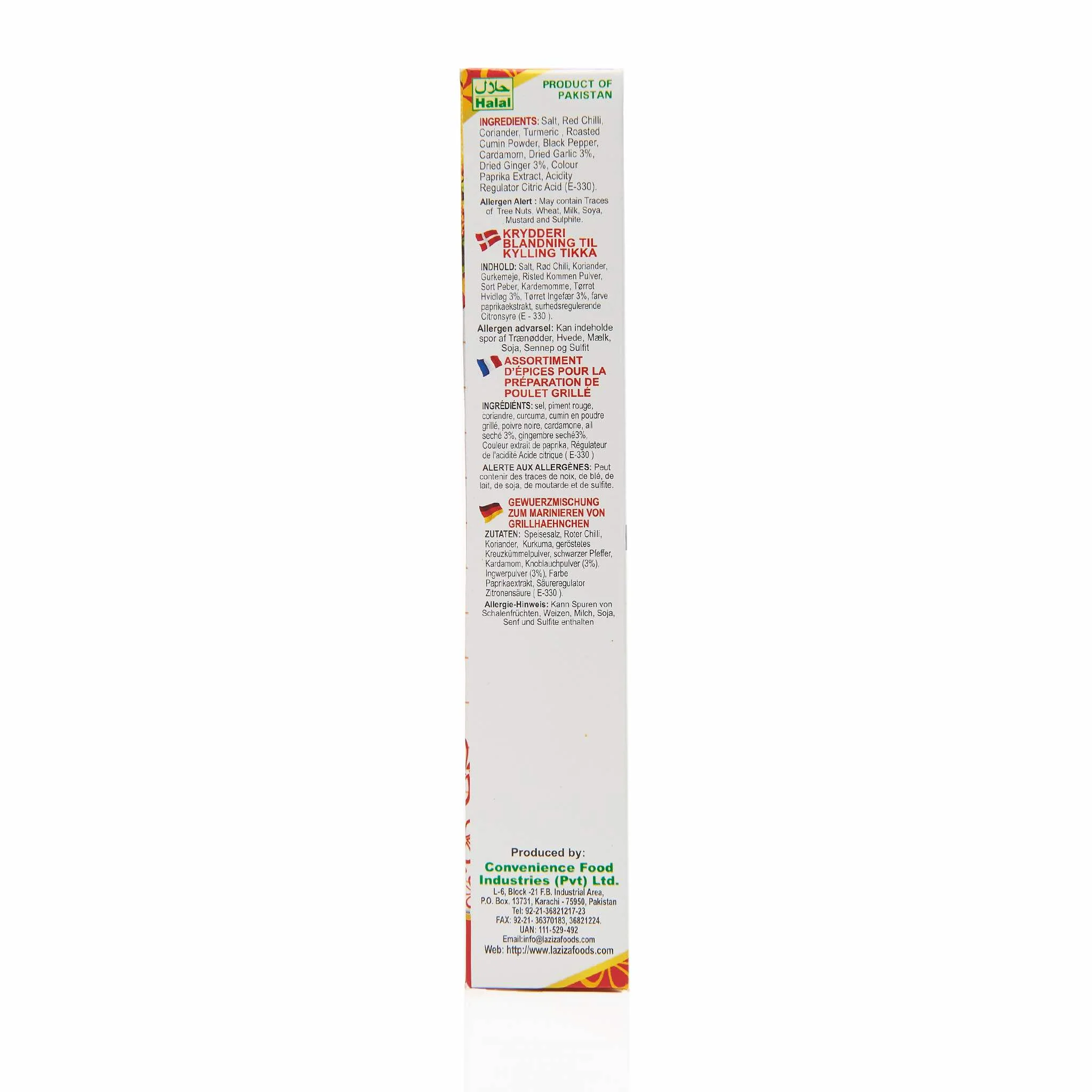 Laziza Tandoori Recipe Mix - Image 8