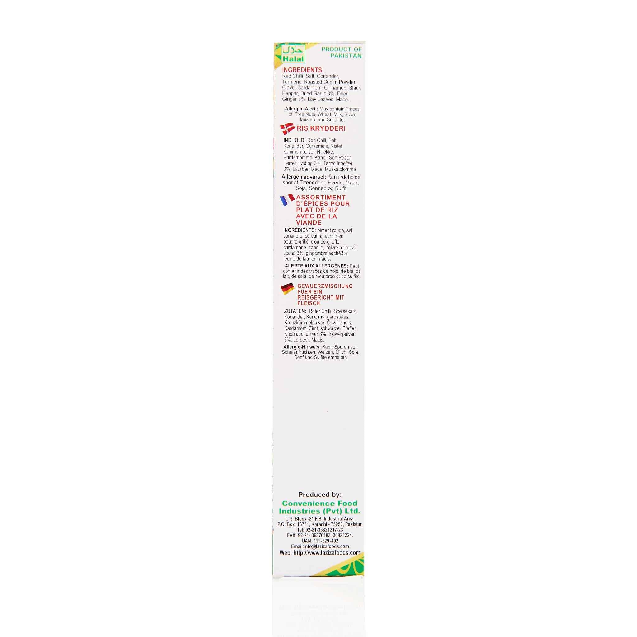 Laziza Yakhni Pulao Recipe Mix - Image 11