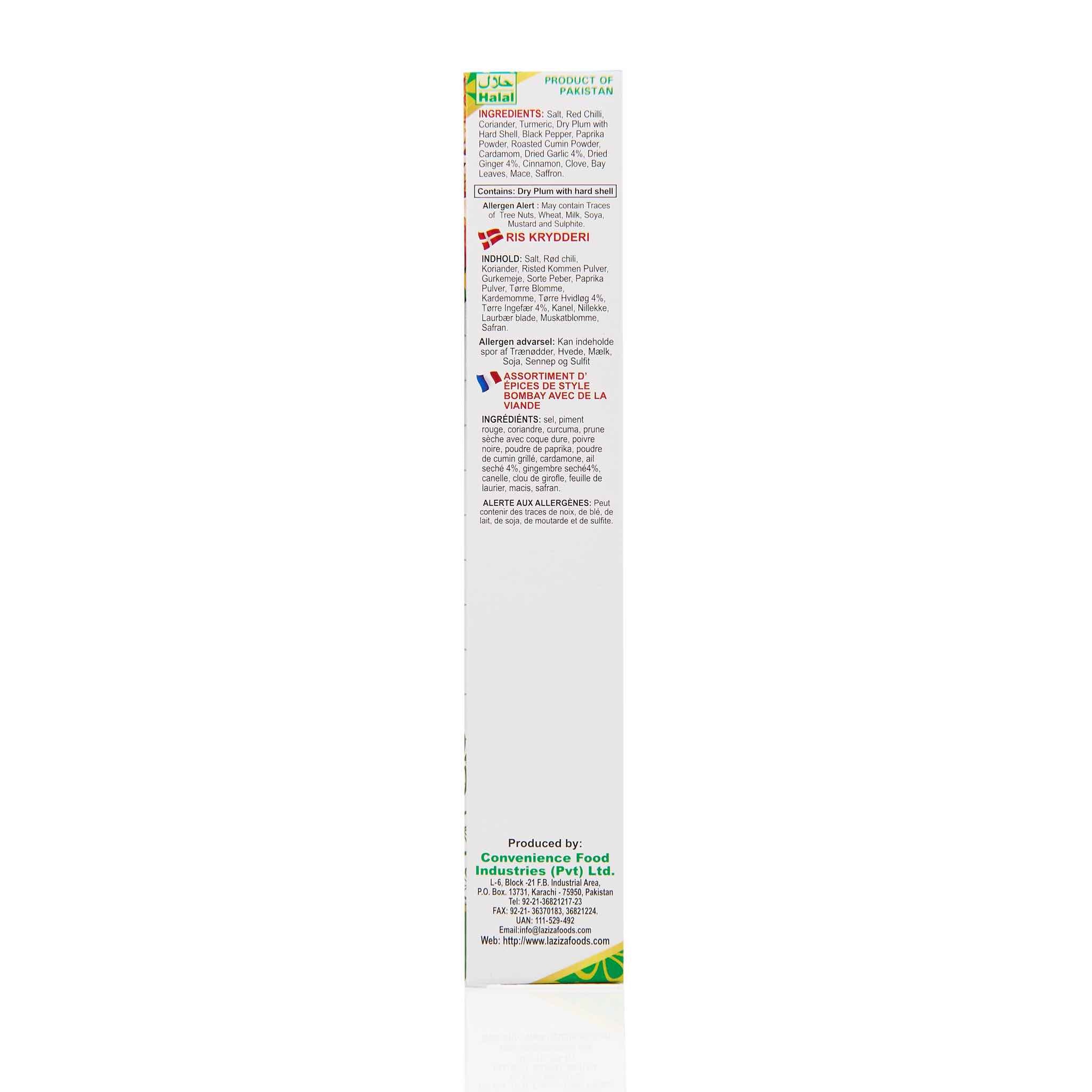 Laziza Yakhni Pulao Recipe Mix - Image 14
