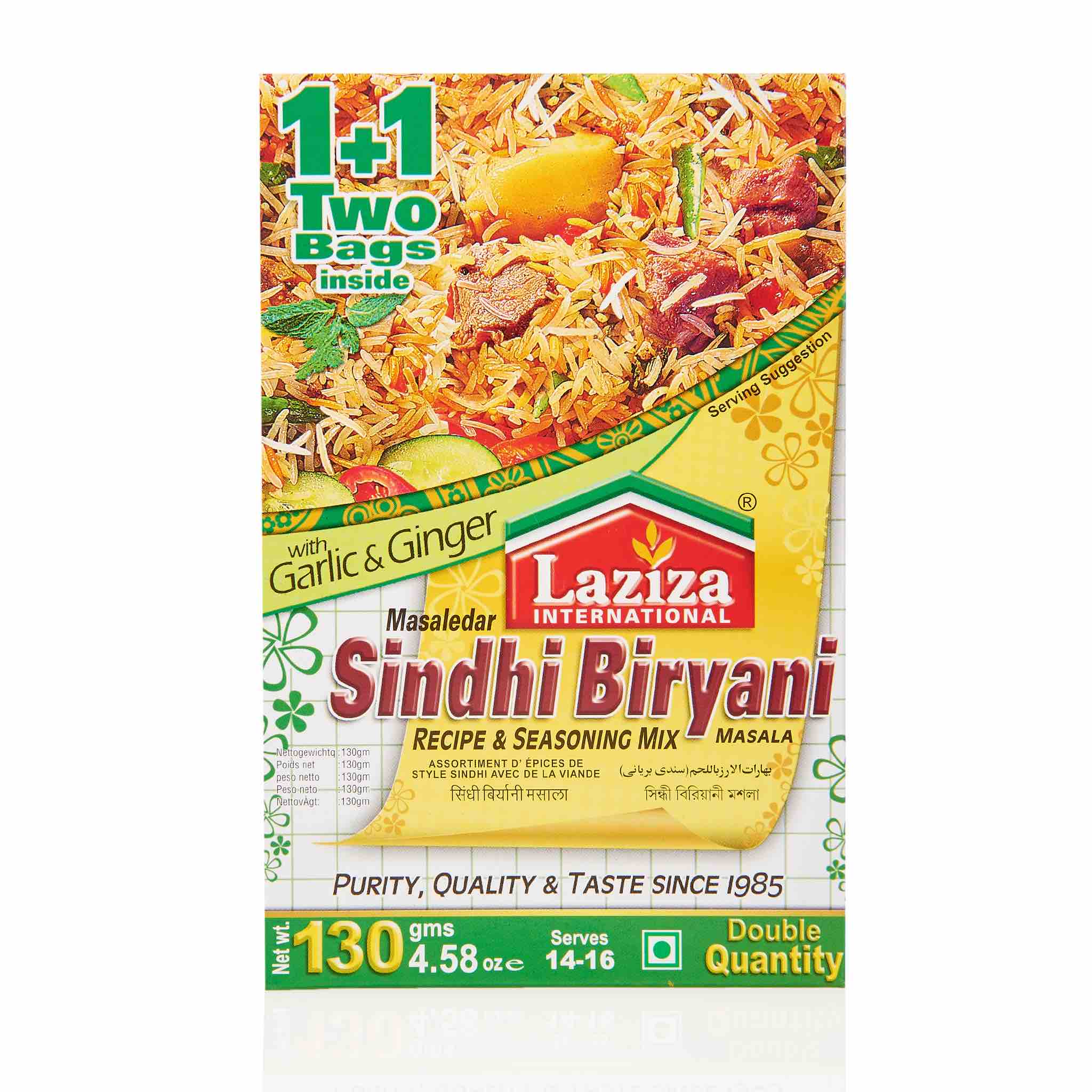 Laziza Yakhni Pulao Recipe Mix - Image 15
