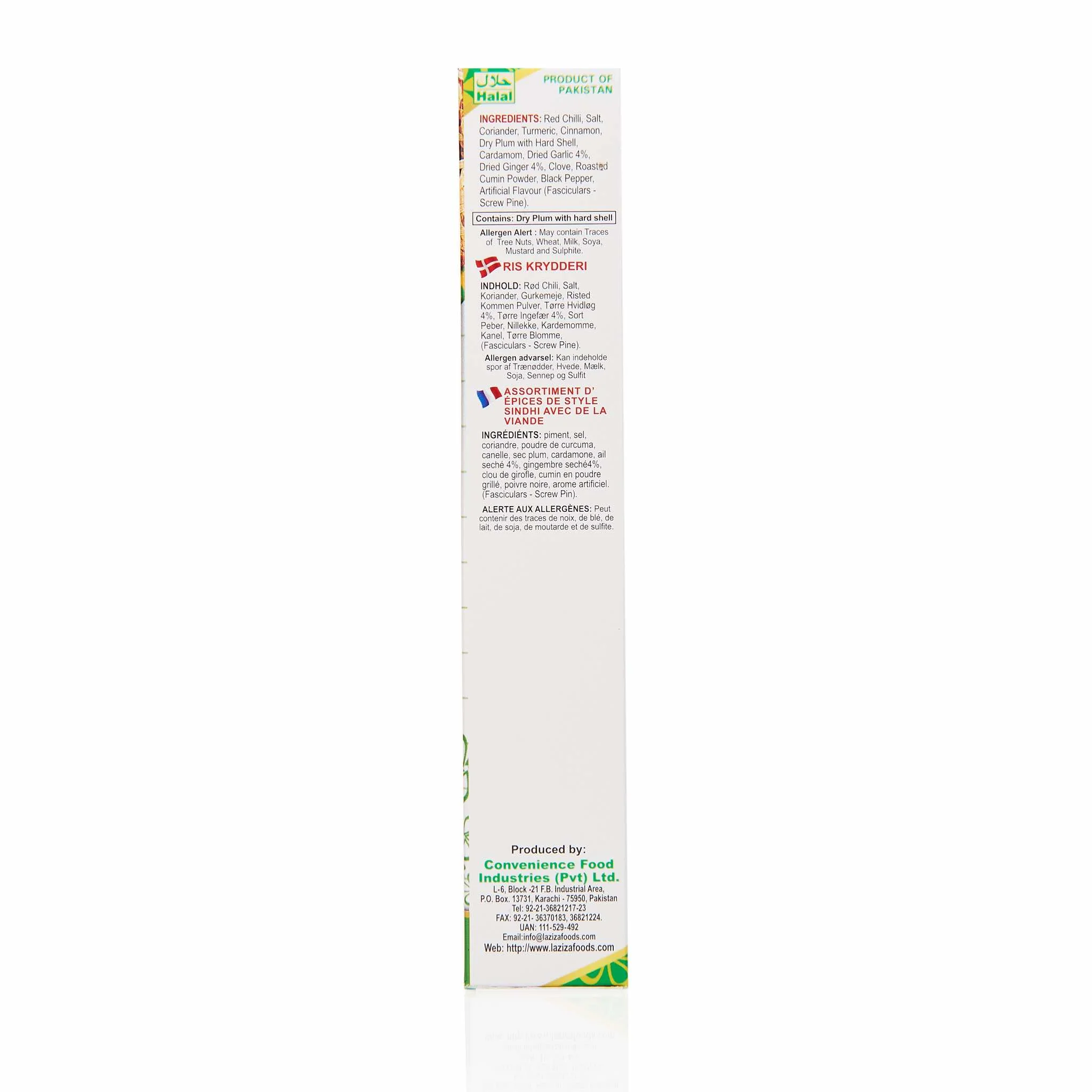Laziza Yakhni Pulao Recipe Mix - Image 17