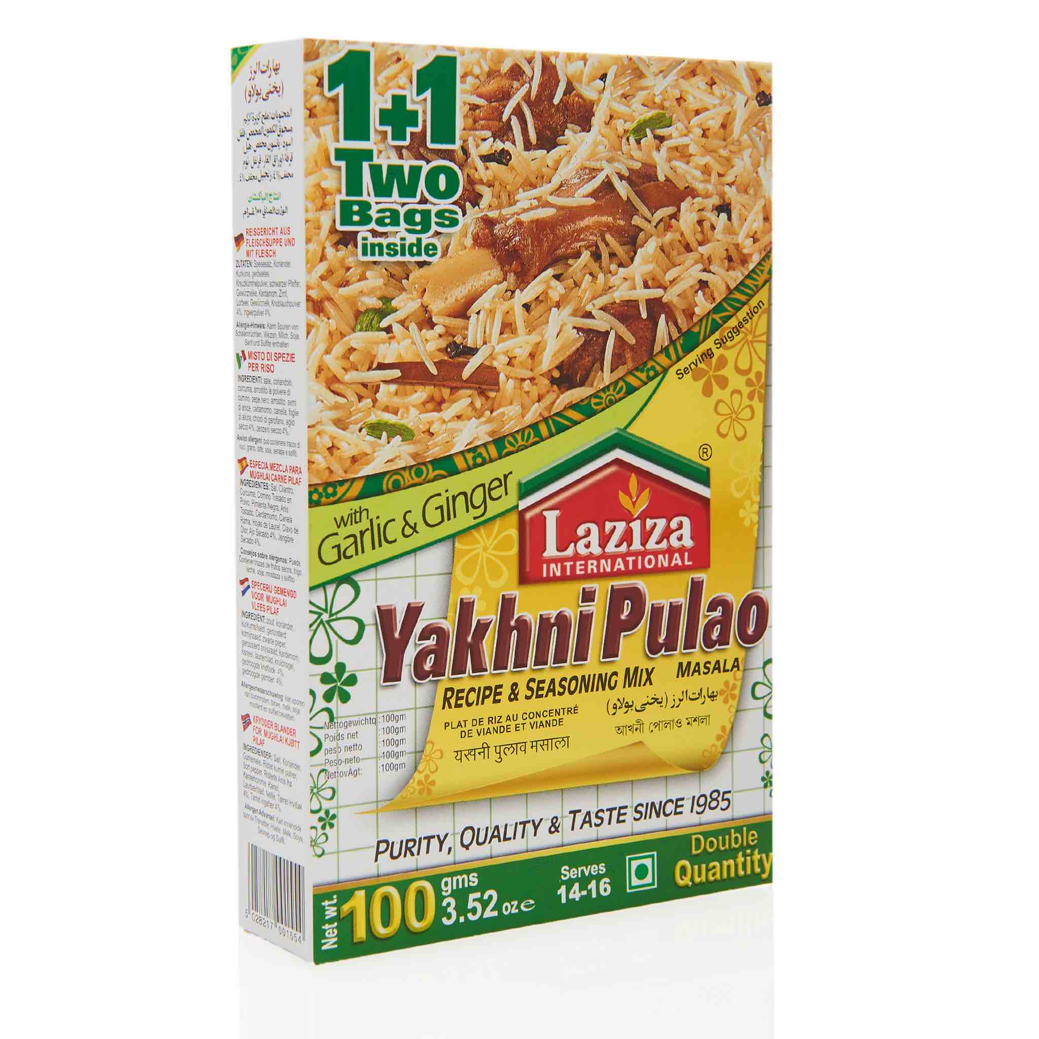 Laziza Yakhni Pulao Recipe Mix - Image 2