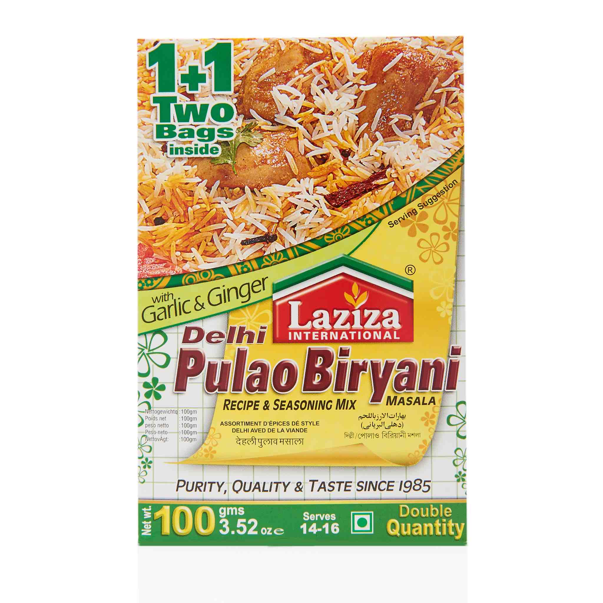 Laziza Zafrani Bombay Biryani Recipe Mix - Image 12