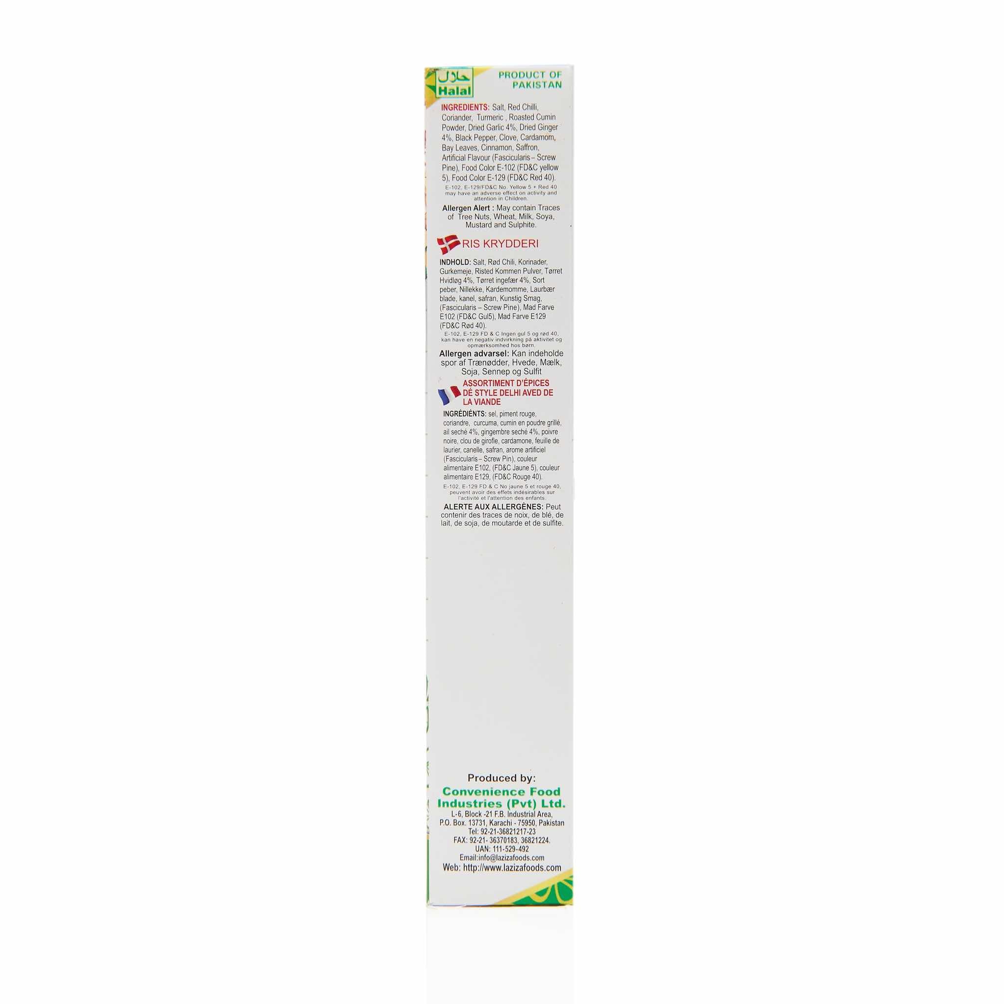Laziza Zafrani Bombay Biryani Recipe Mix - Image 14