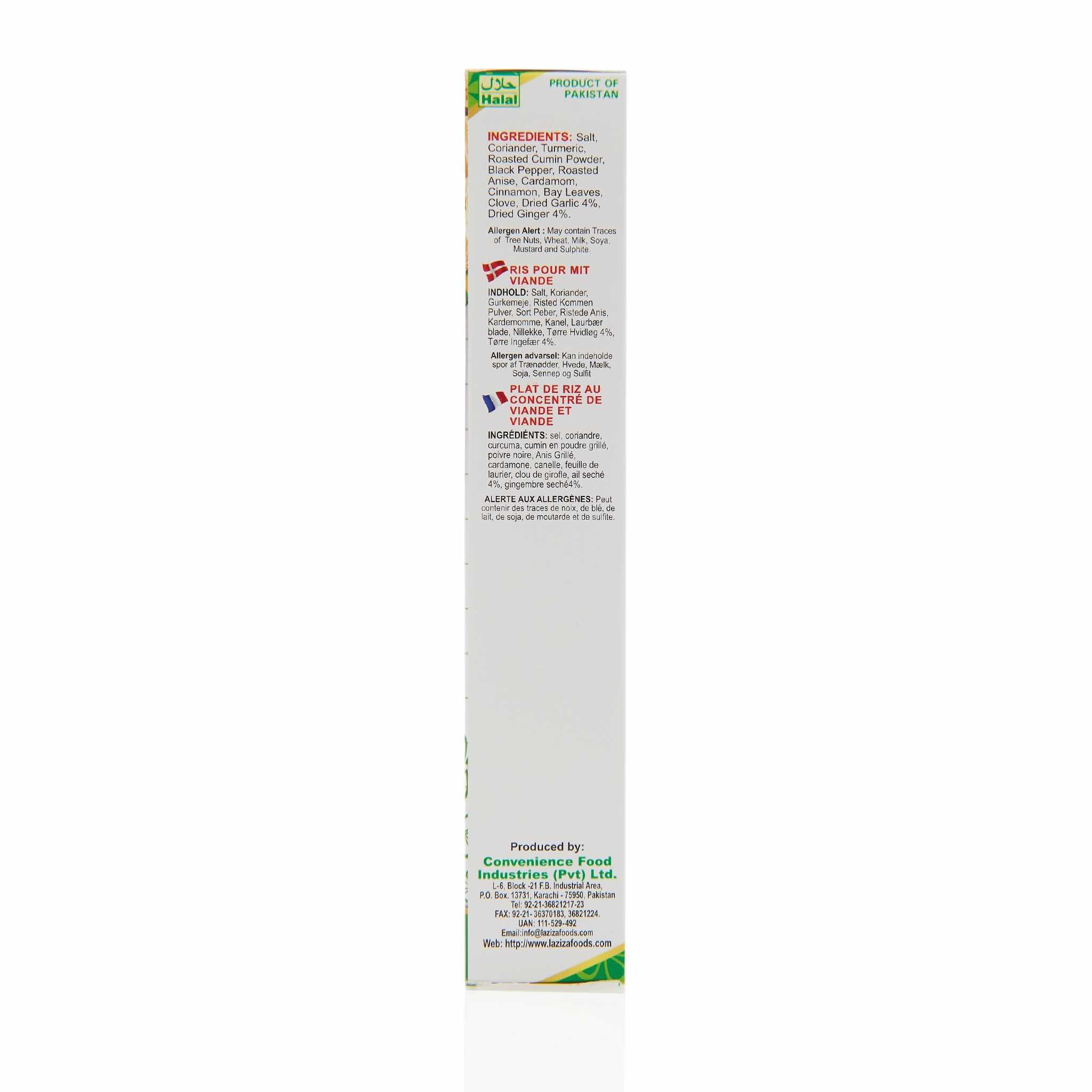 Laziza Zafrani Bombay Biryani Recipe Mix - Image 17