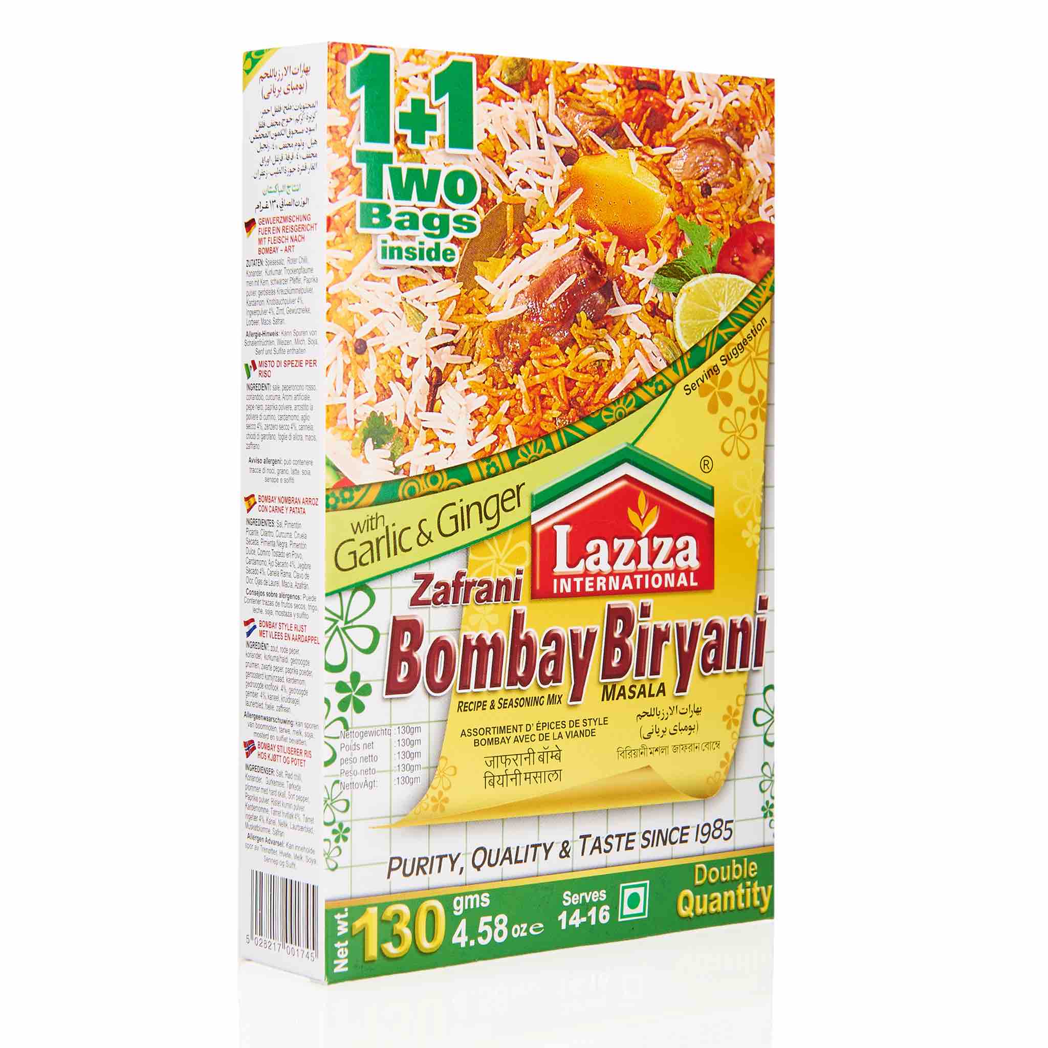 Laziza Zafrani Bombay Biryani Recipe Mix - Image 2