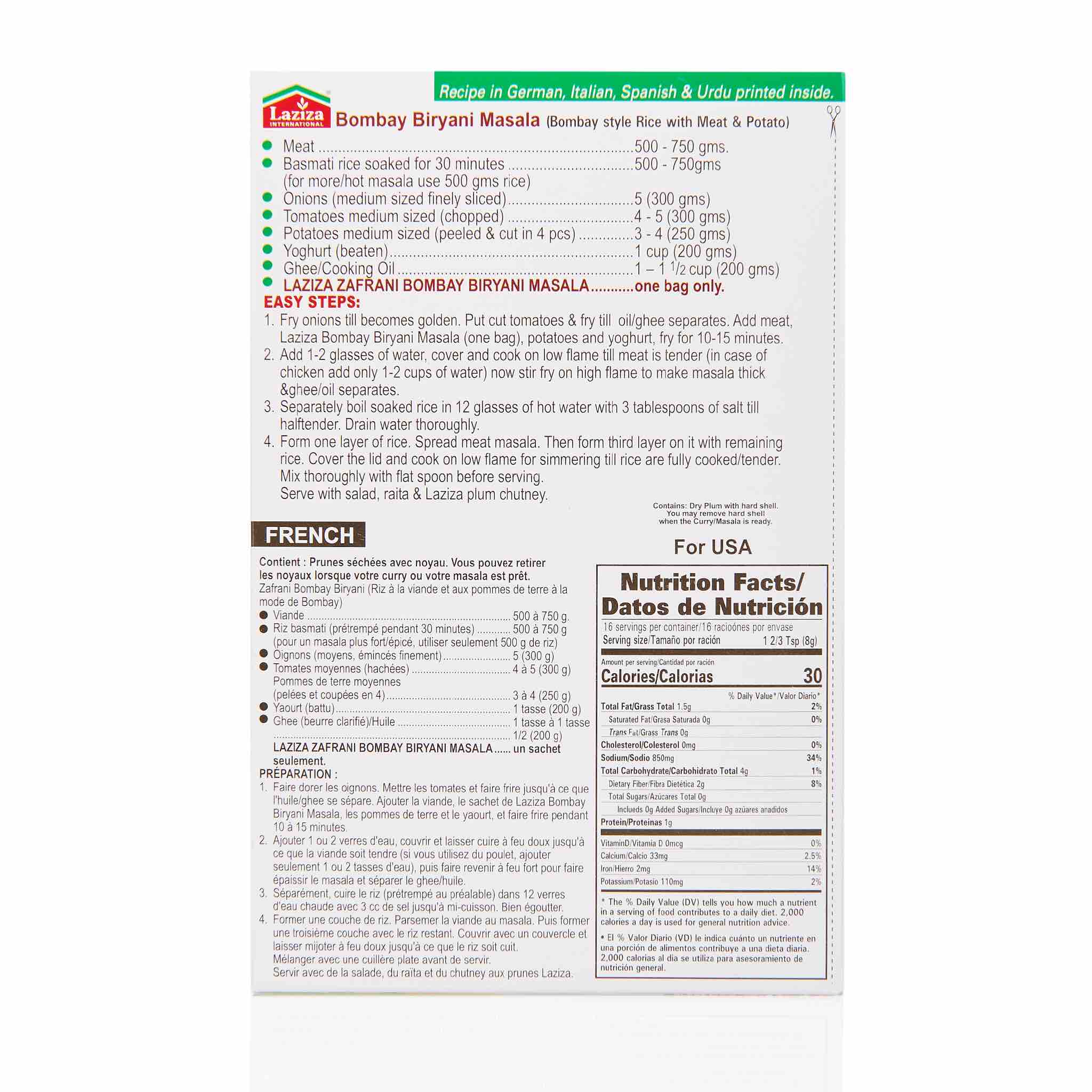 Laziza Zafrani Bombay Biryani Recipe Mix - Image 3