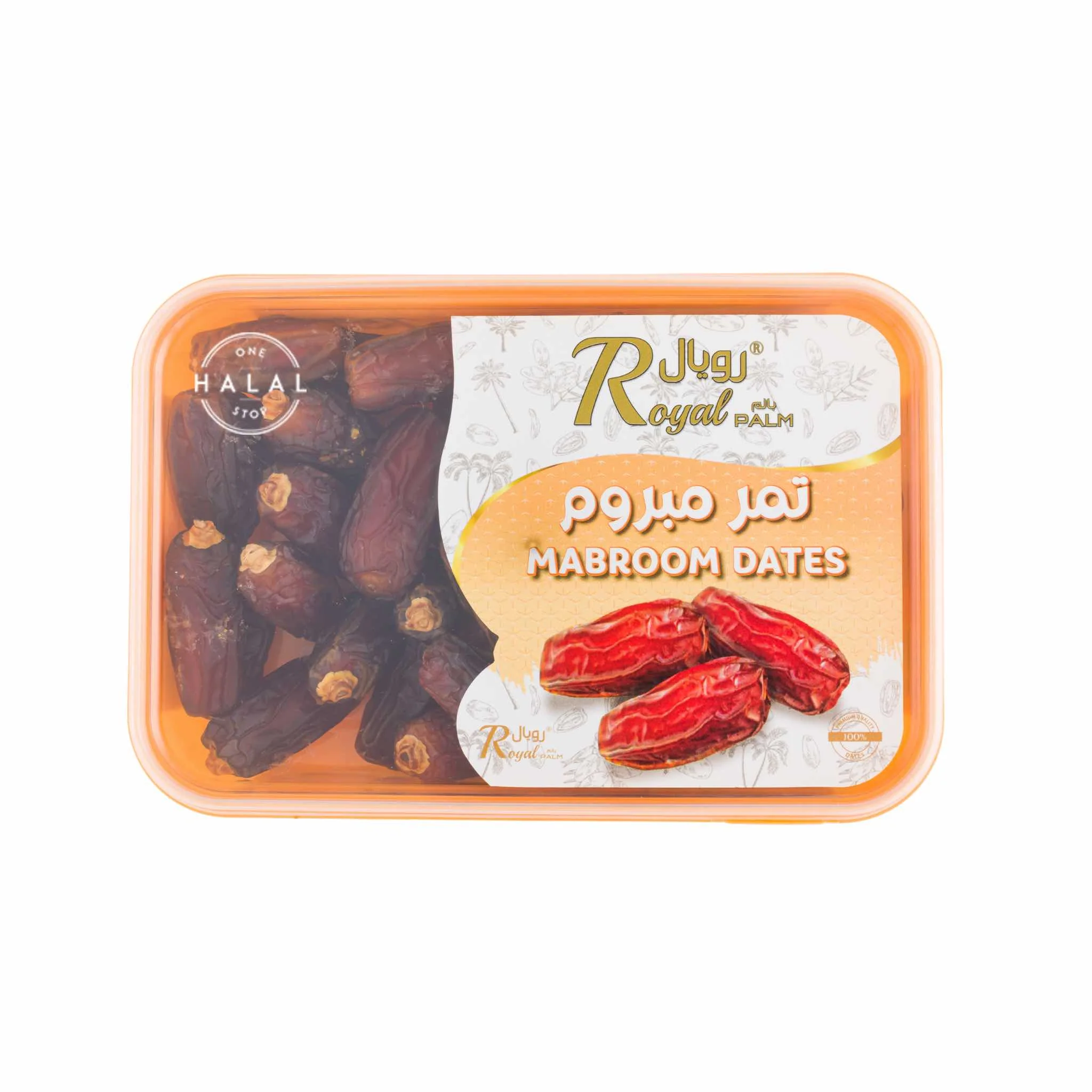 Mabroom Dates - Image 4