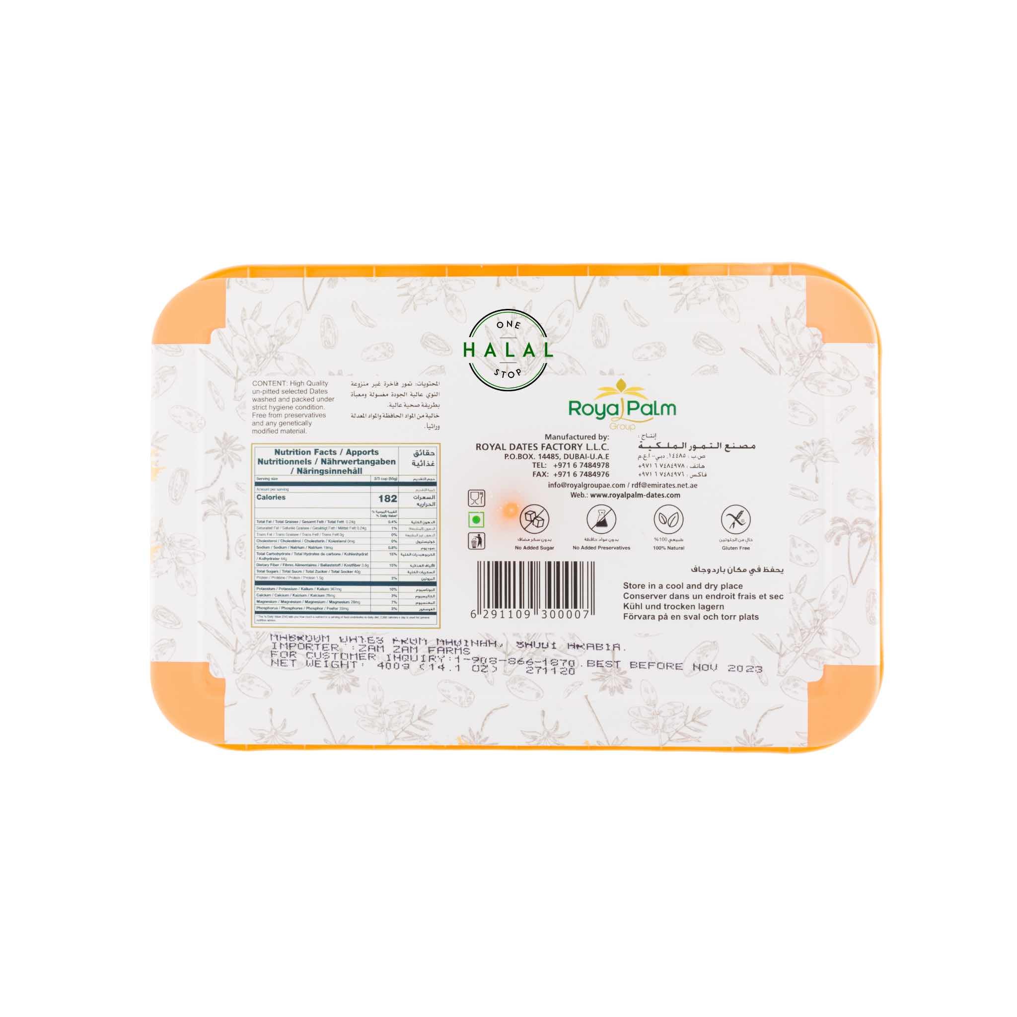 Mabroom Dates - Image 5