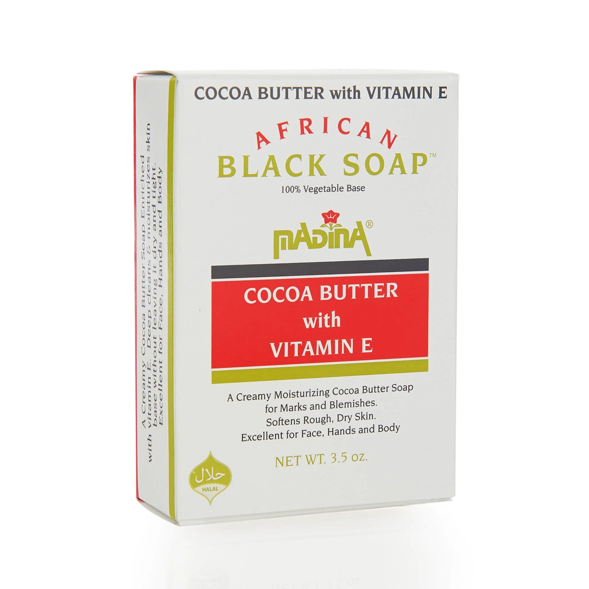 Madina African Black Soap with Cocoa Butter - Image 3