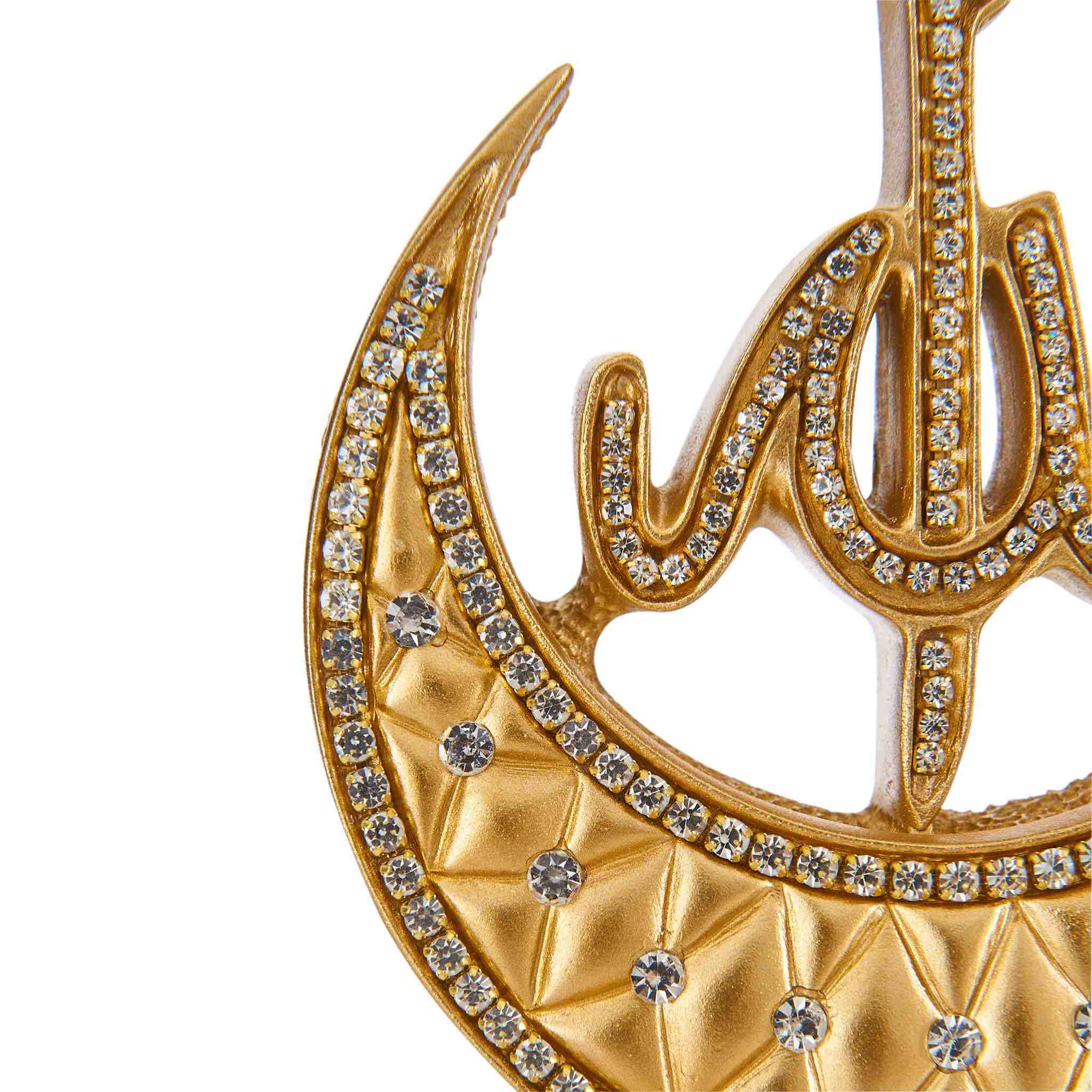 Medium Table Art in Golden - Allah Muhammad S.A.W - Image 4
