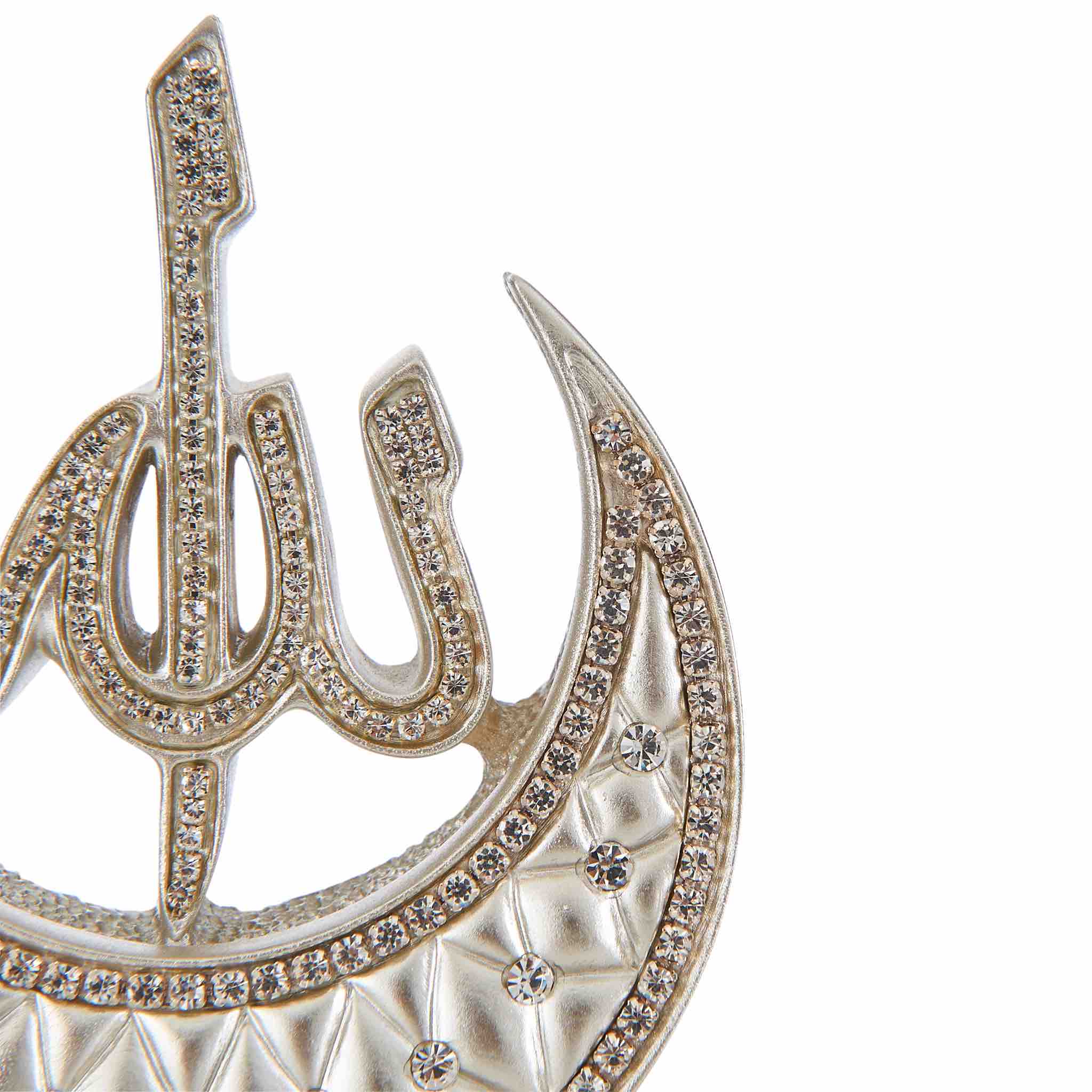 Medium Table Art in Silver - Allah Muhammad S.A.W - Image 4