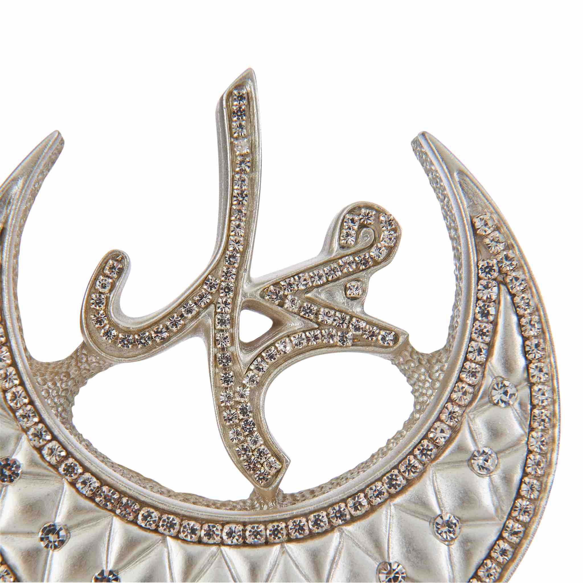 Medium Table Art in Silver - Allah Muhammad S.A.W - Image 6