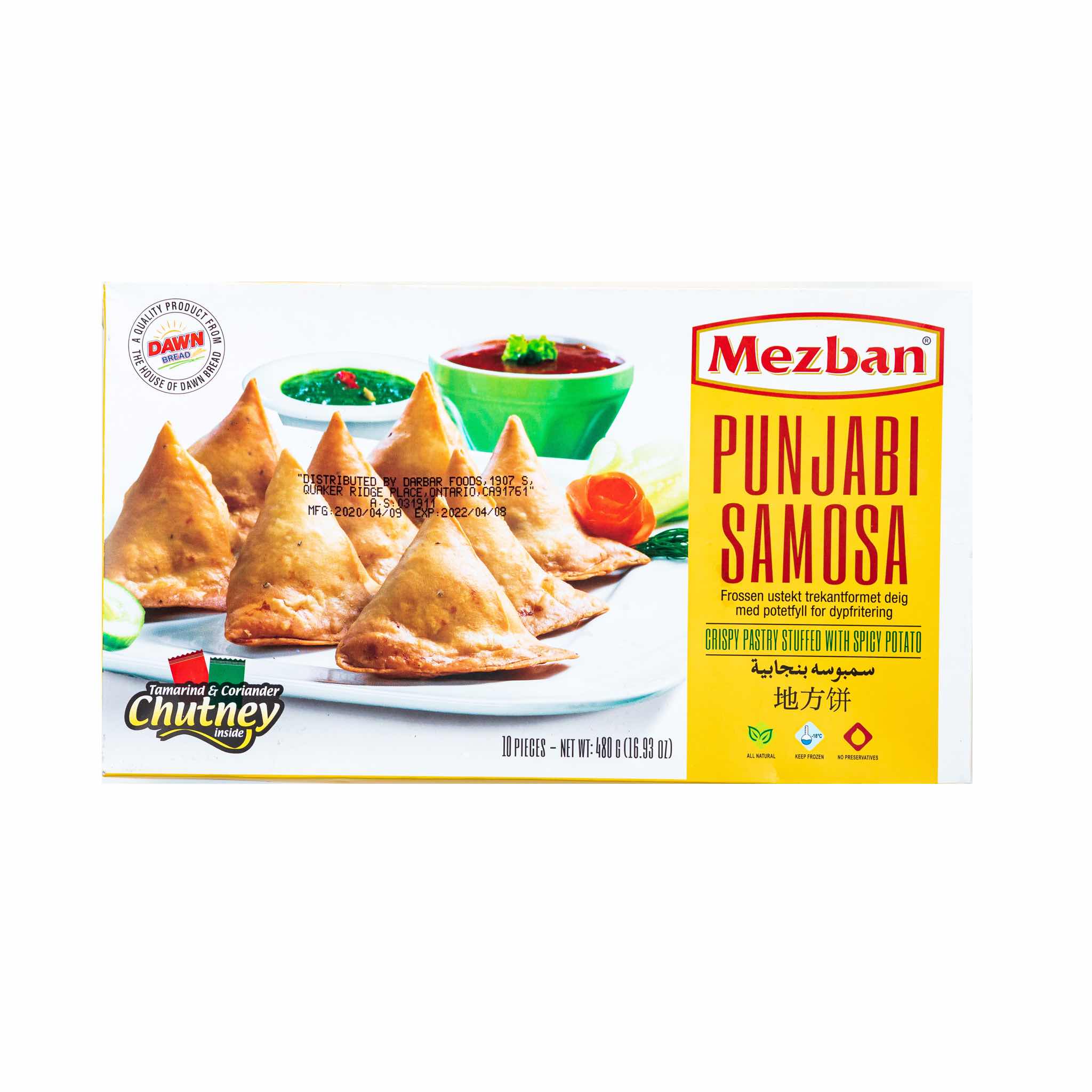 Mezban Potato Samosa - Image 3