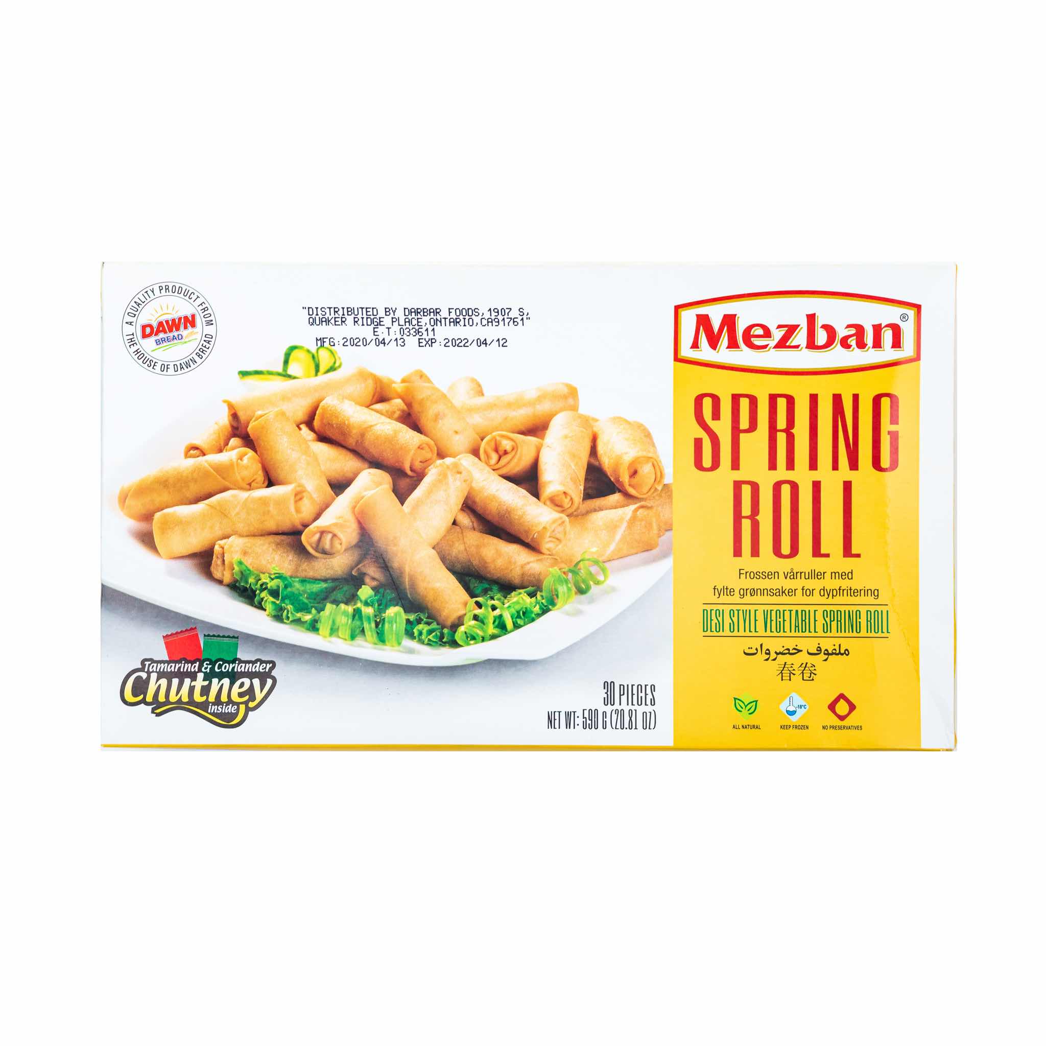 Mezban Potato Samosa - Image 5
