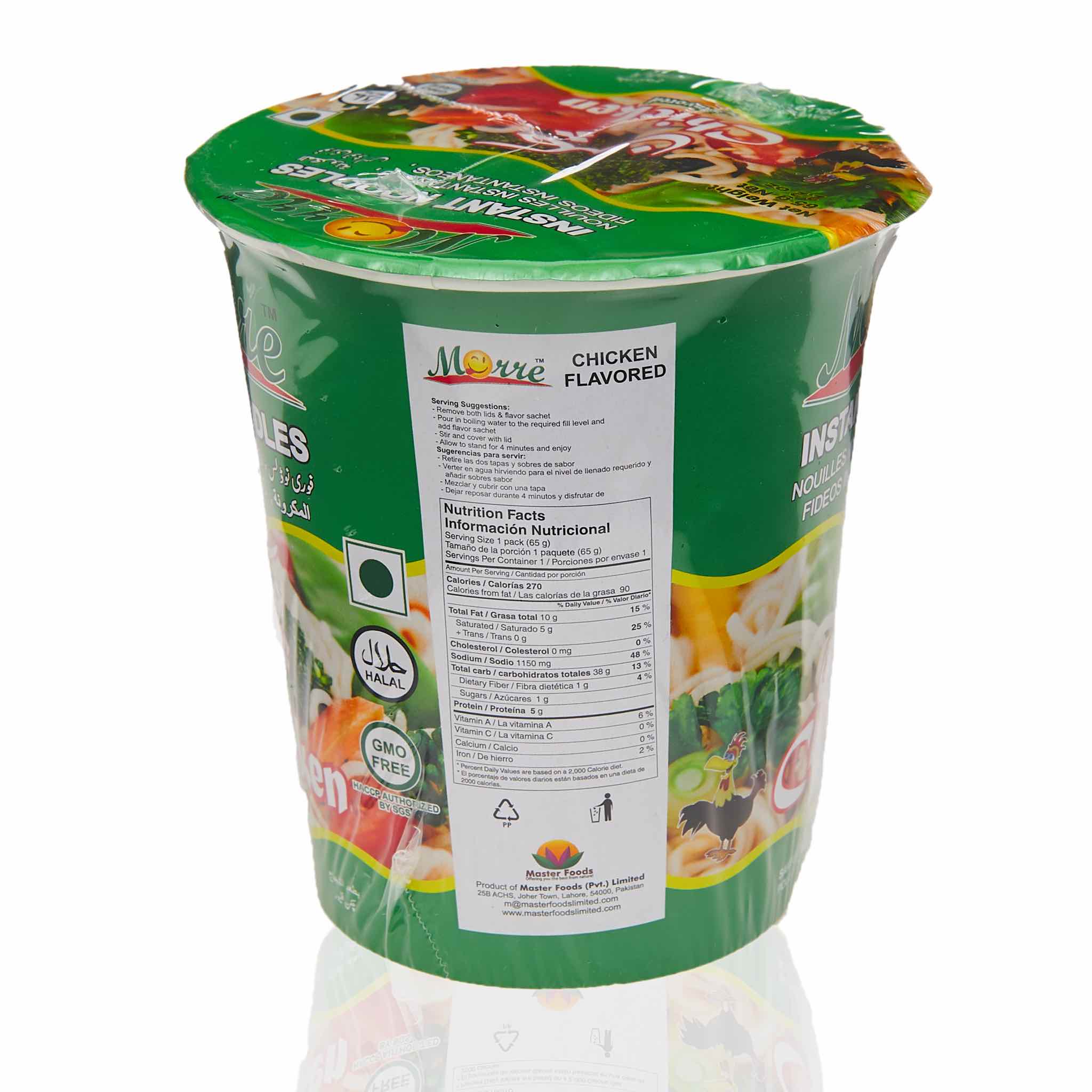 Moore Instant Cup Noodles - Chatt Patta - Image 4