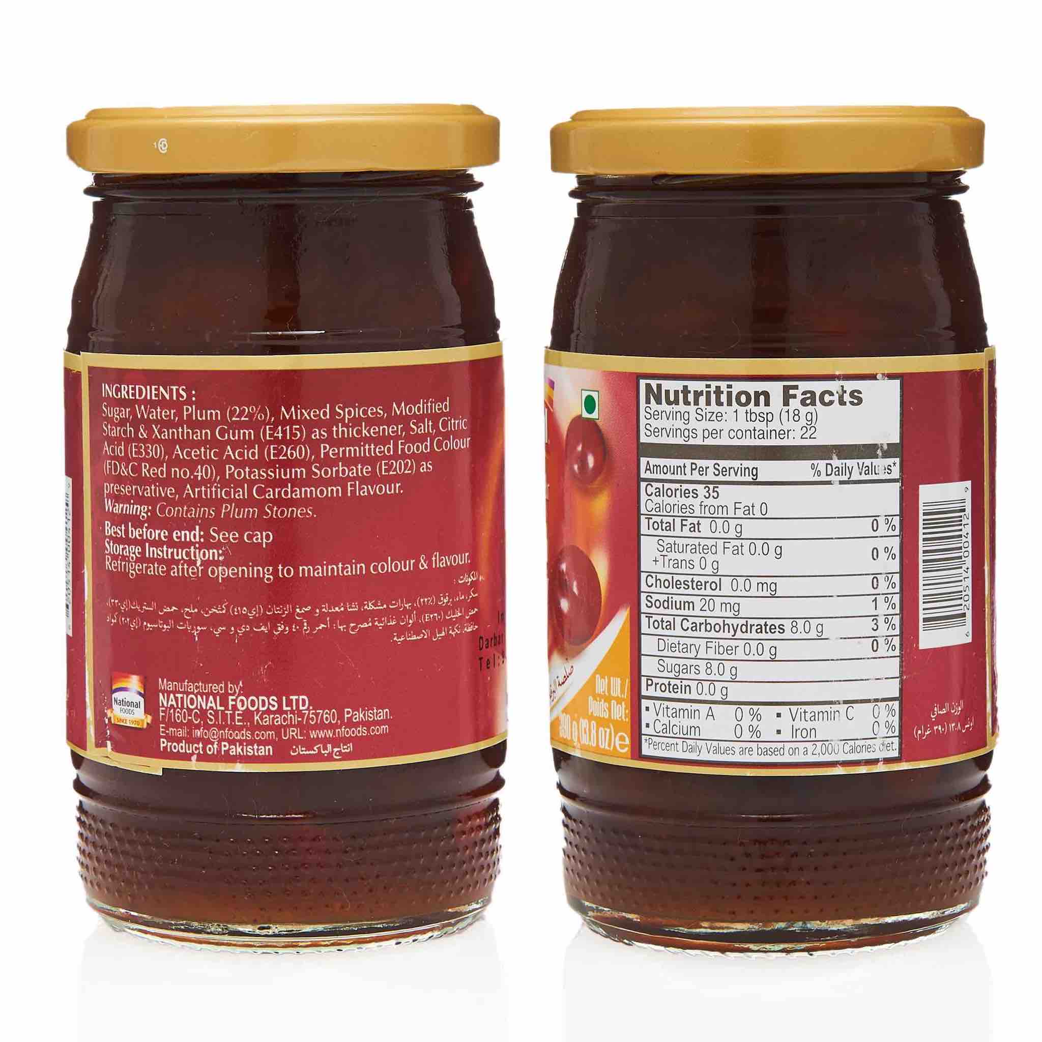 National BBQ Sauce - Image 24