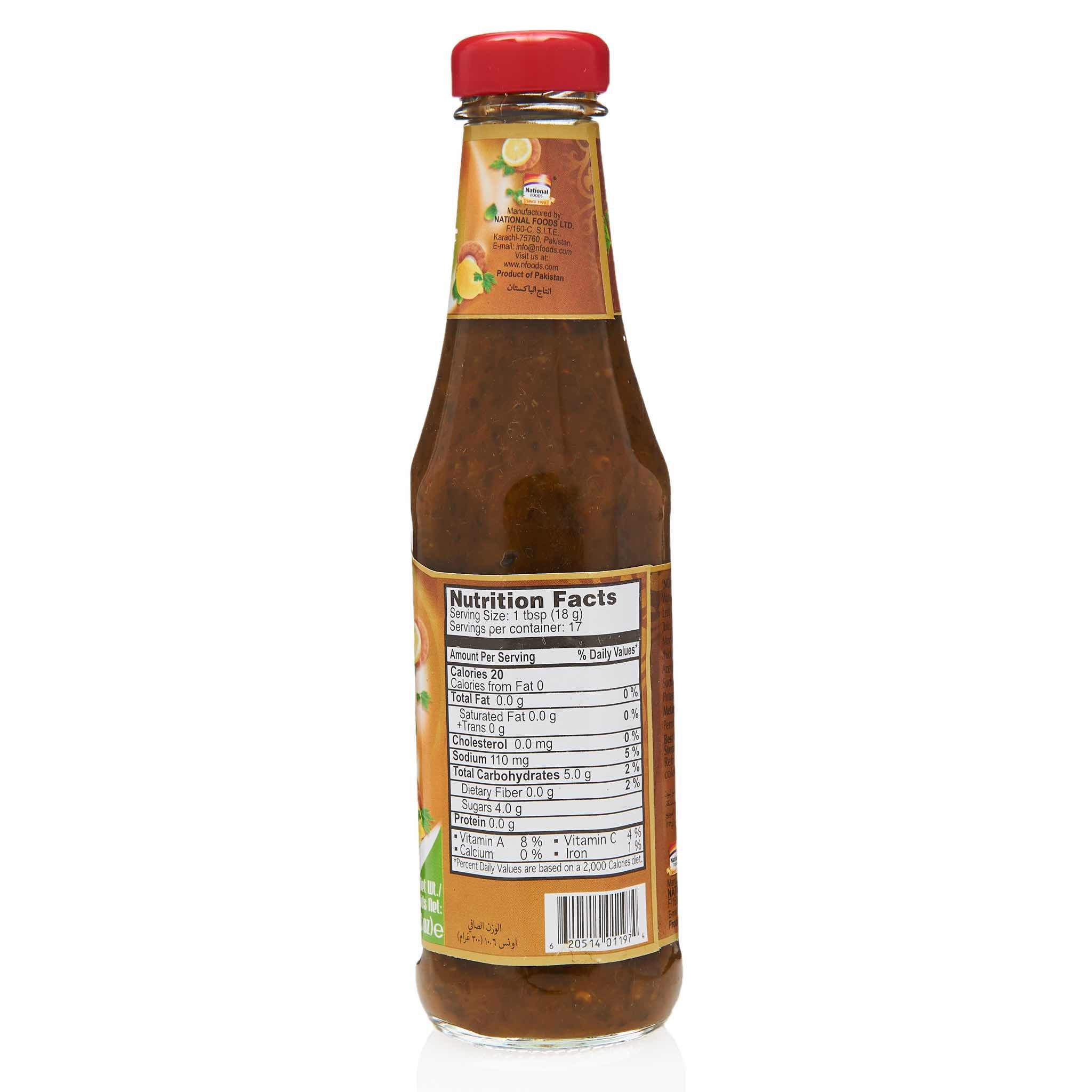 National Bhelpuri Chutney - Image 3