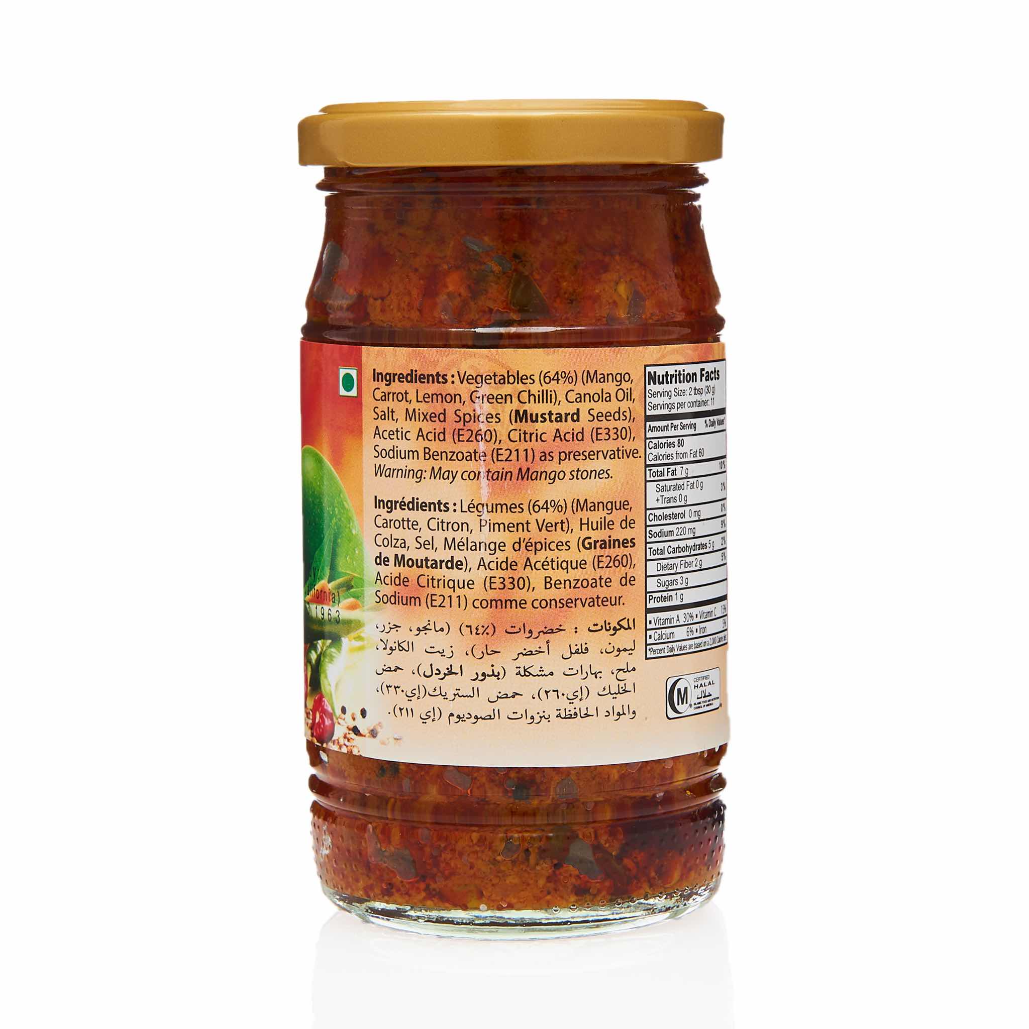 National Carrot Pickle - Image 14