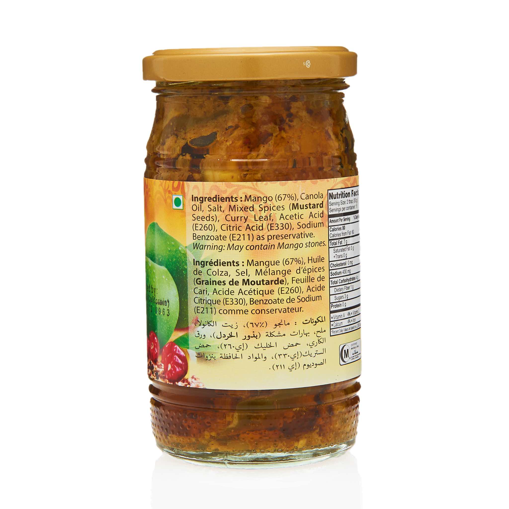 National Carrot Pickle - Image 17