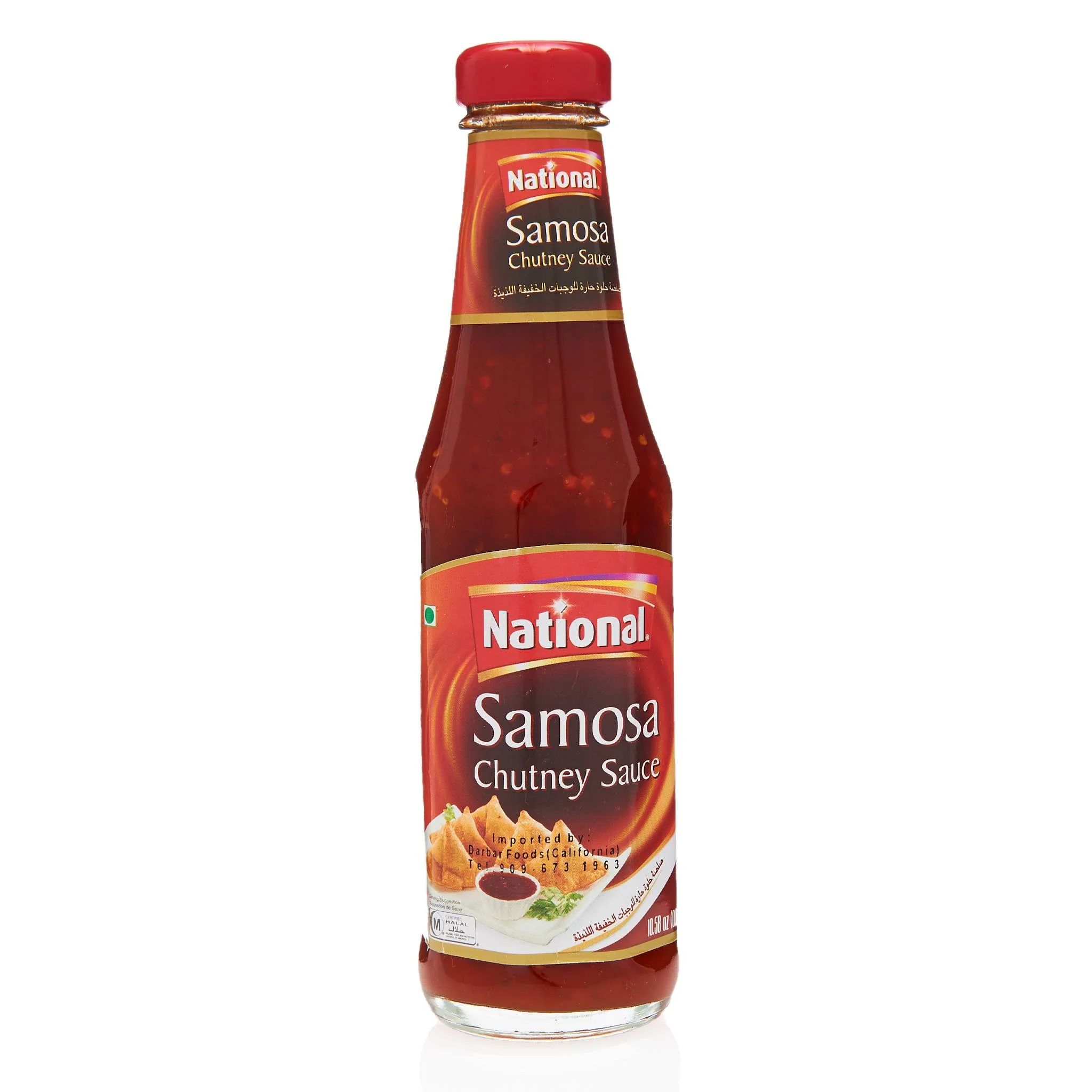 National Coriander Chutney - Image 27