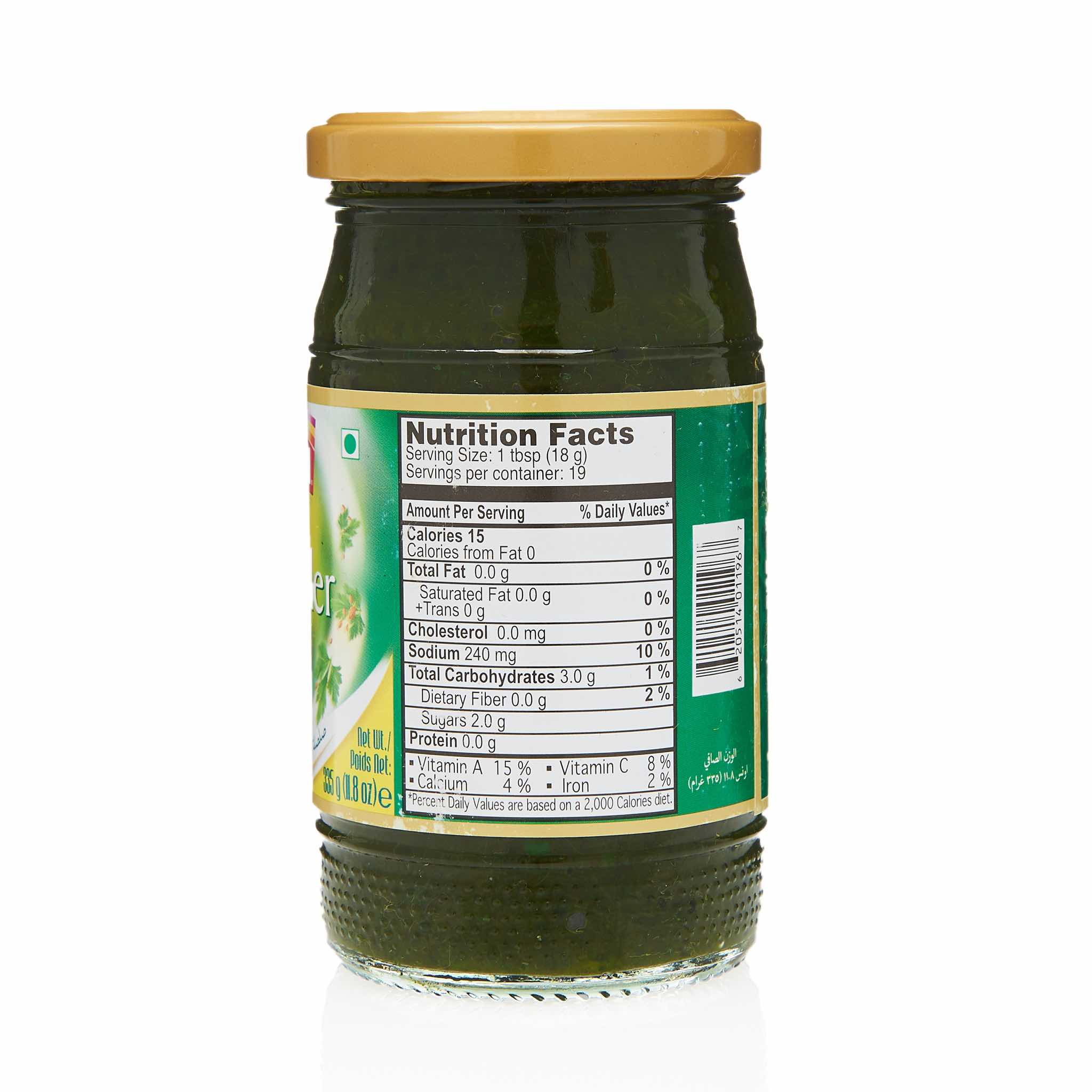 National Coriander Chutney - Image 3