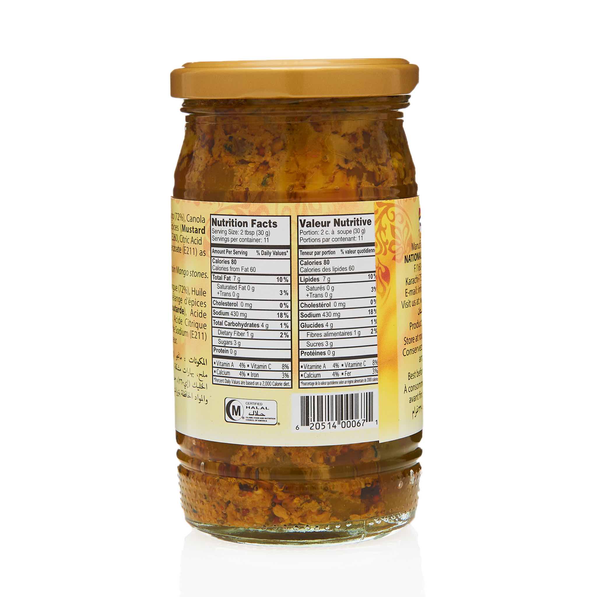 National Extra Hot Mango Pickle - Image 21