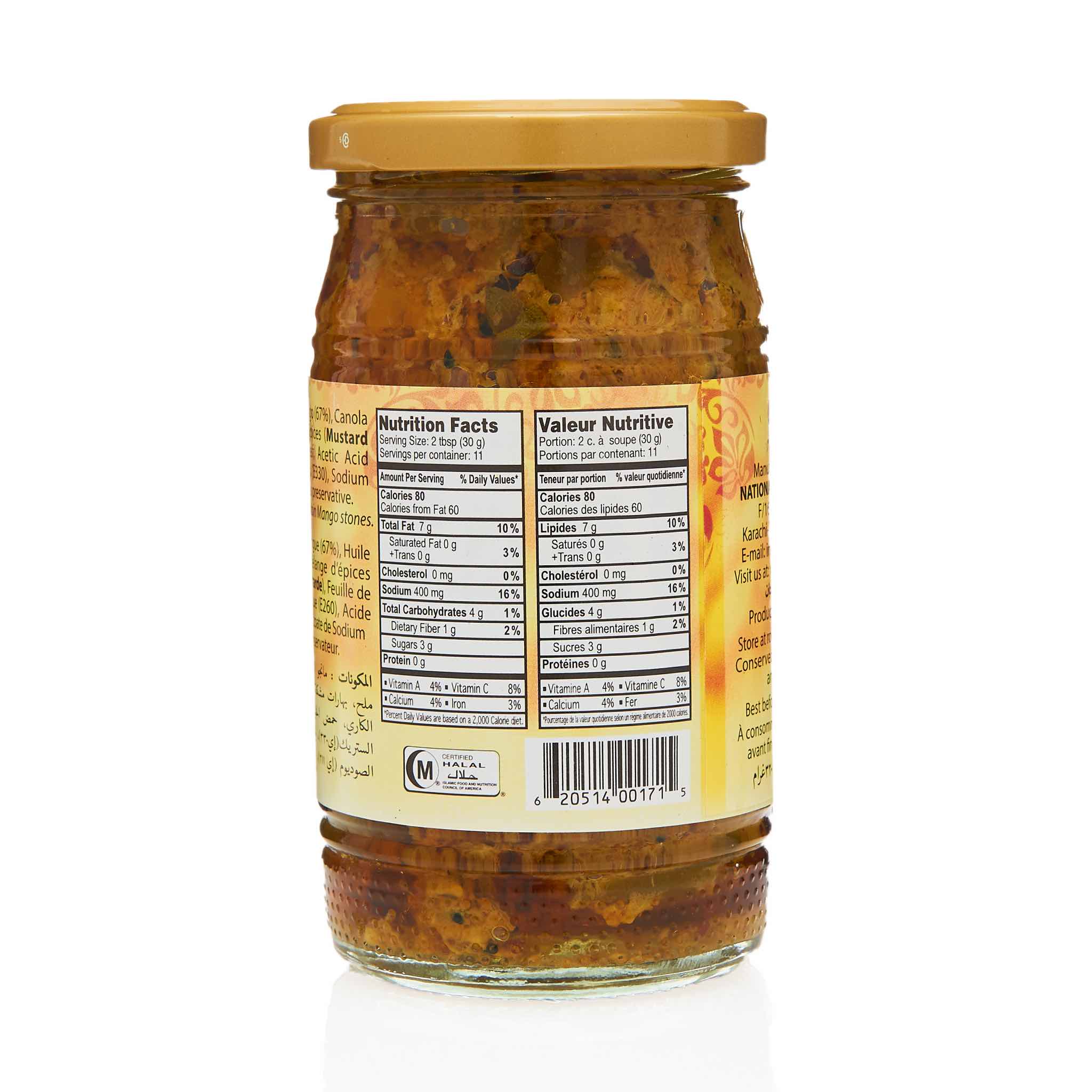 National Extra Hot Mango Pickle - Image 9