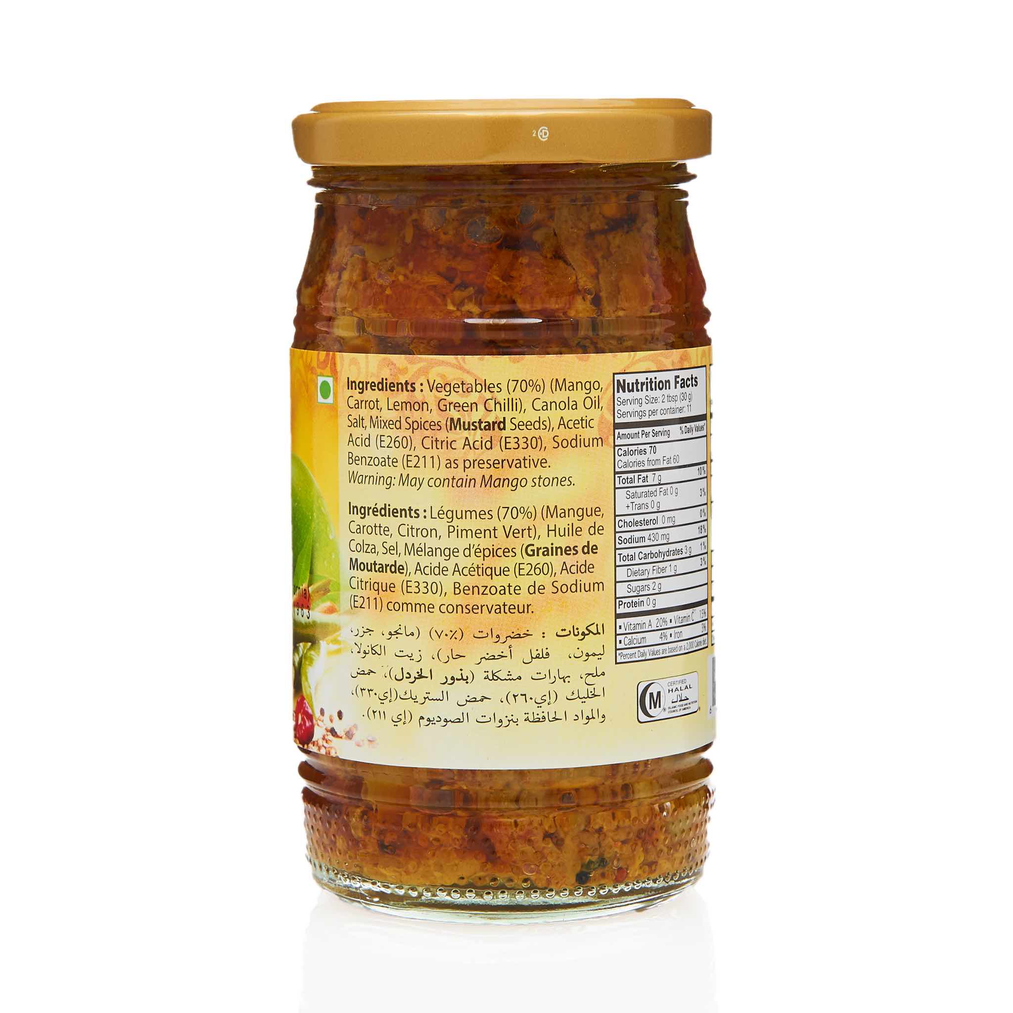 National Extra Hot Mixed Pickle - Image 20