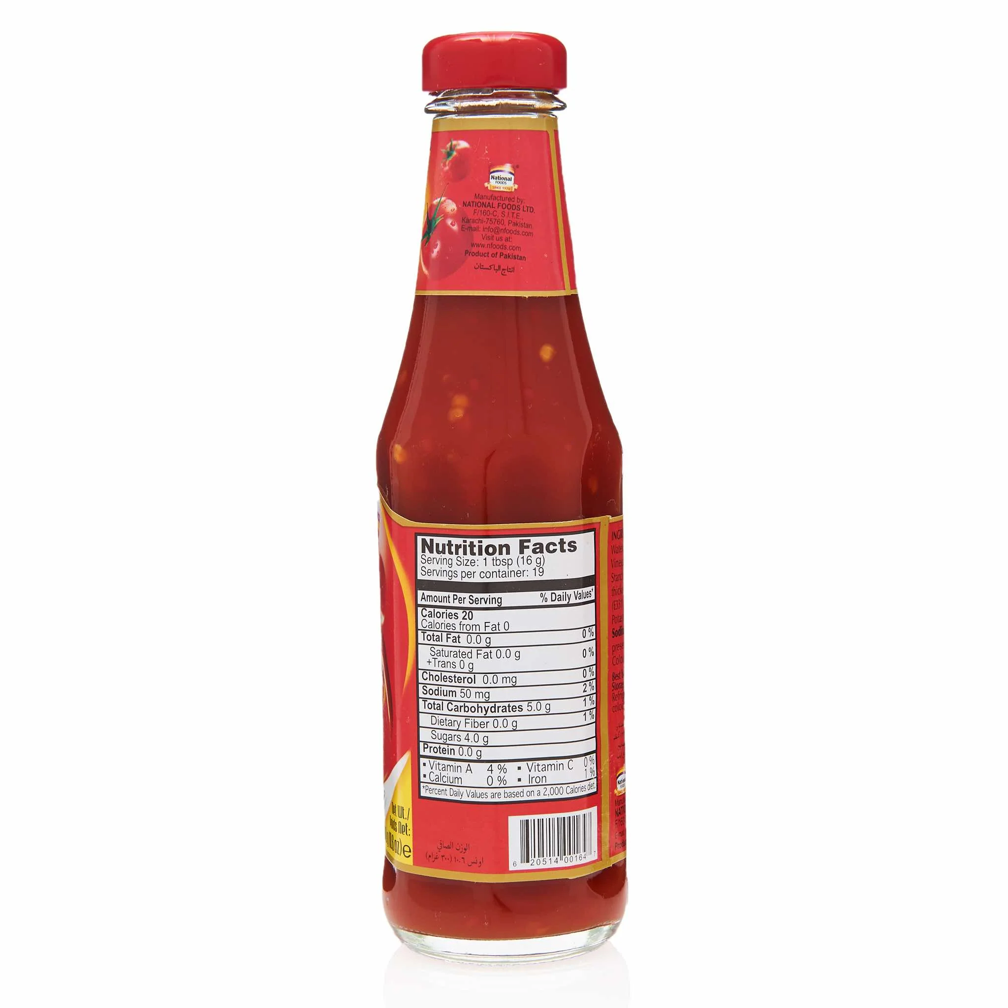 National Hot & Spicy Sauce - Image 3