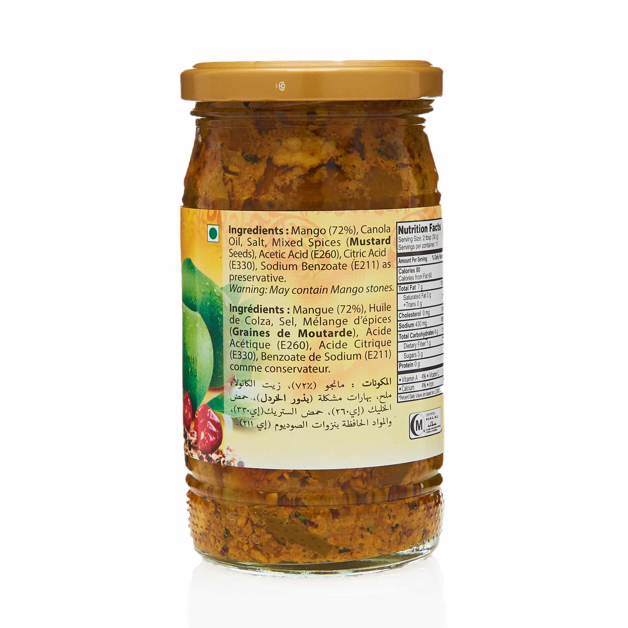 National Hyderabadi Mixed Pickle - Image 11