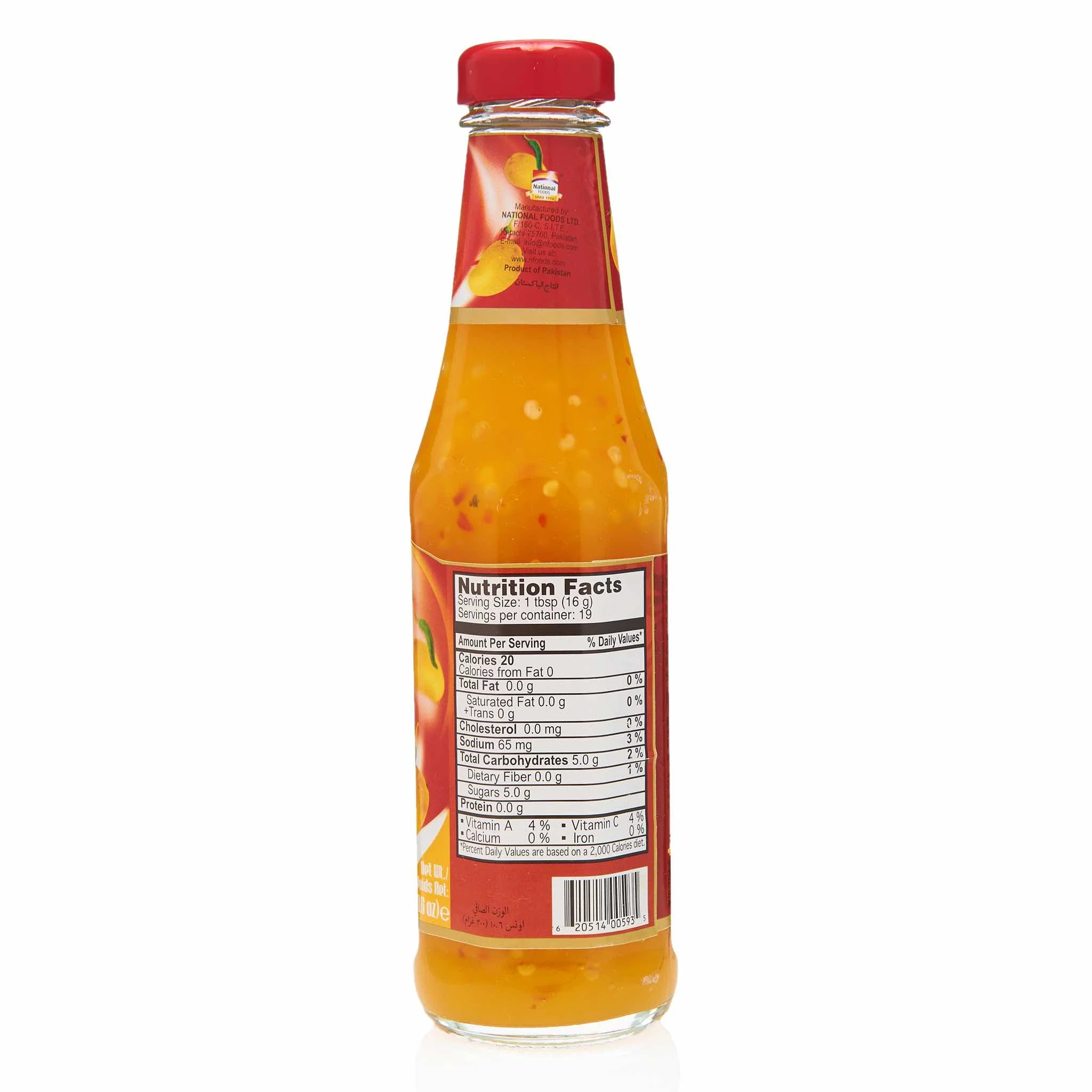 National Mango Chili Sauce - Image 3