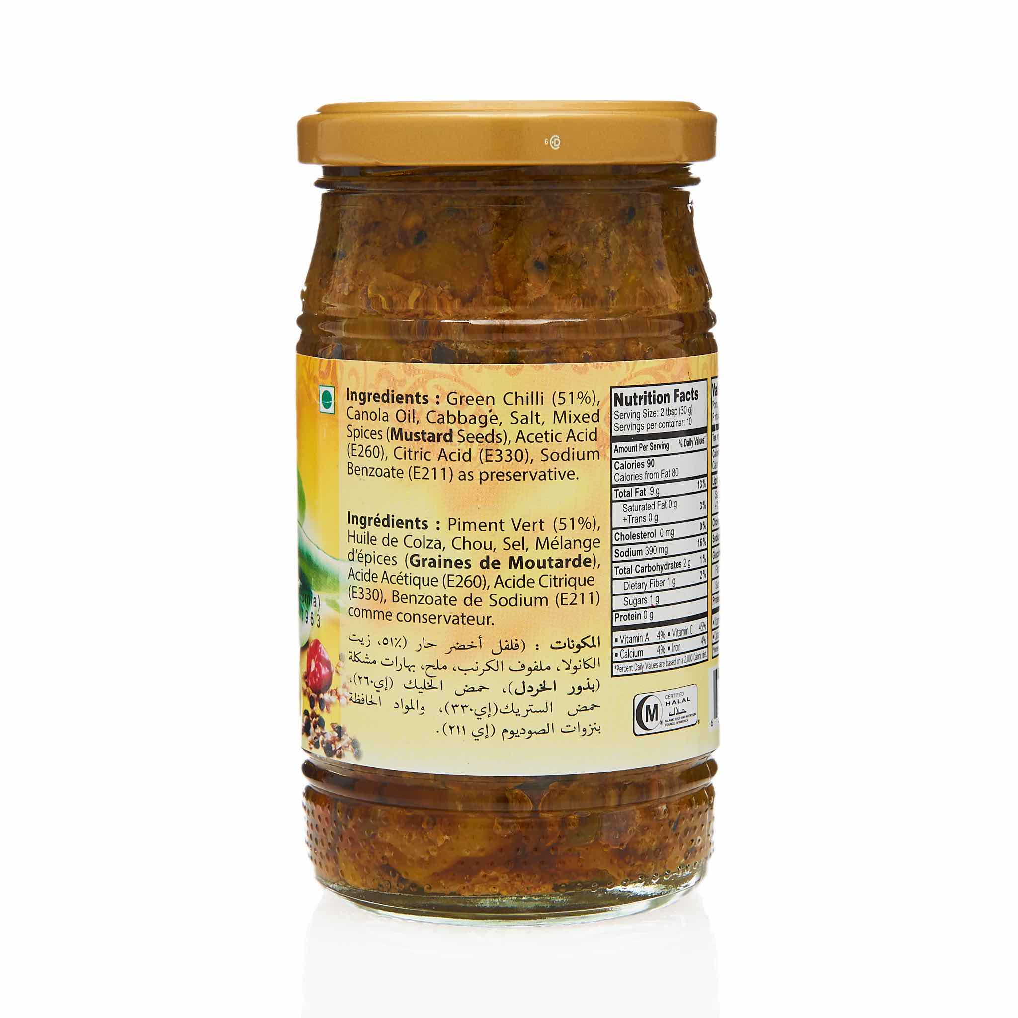 National Mango Pickle - Image 20