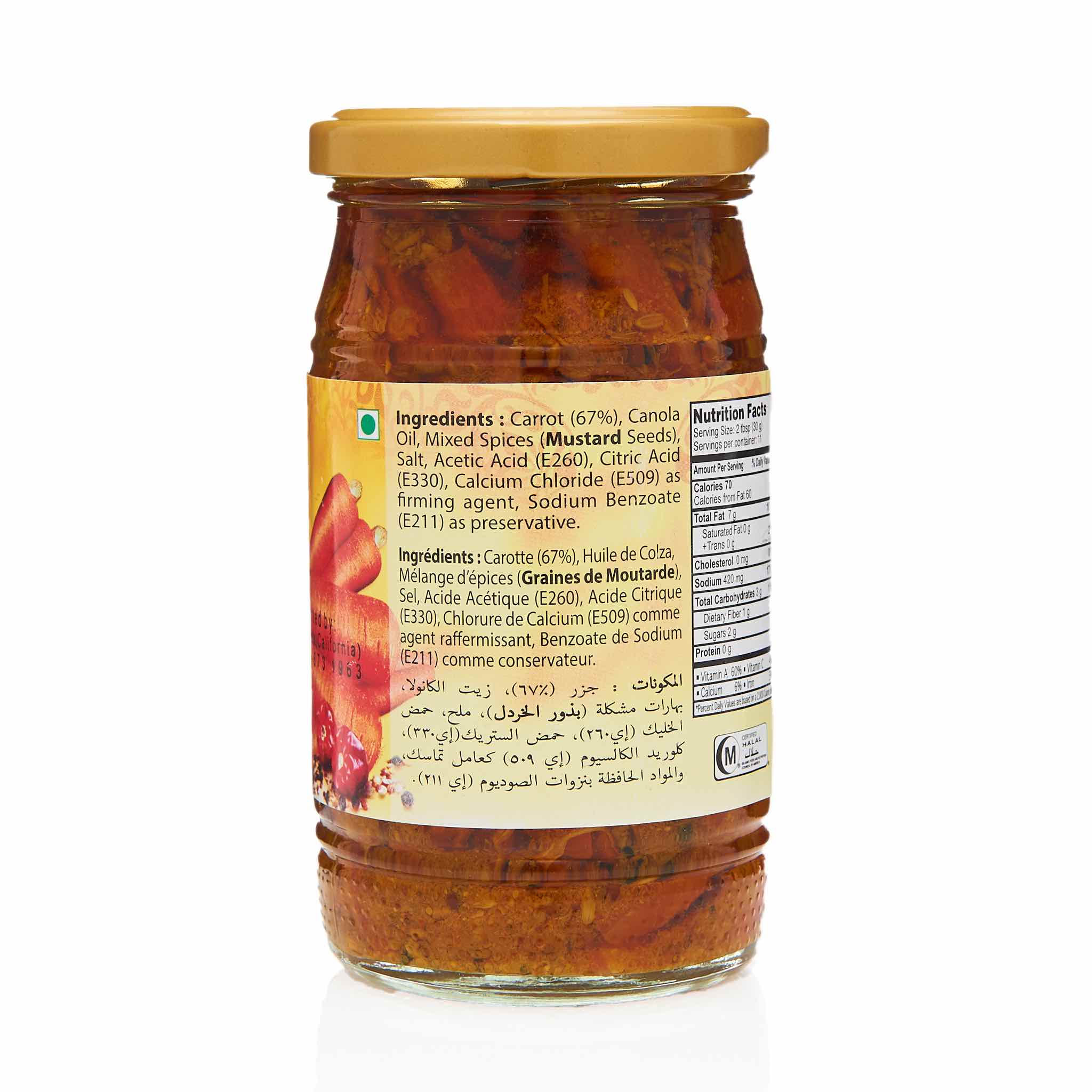 National Mango Pickle - Image 23