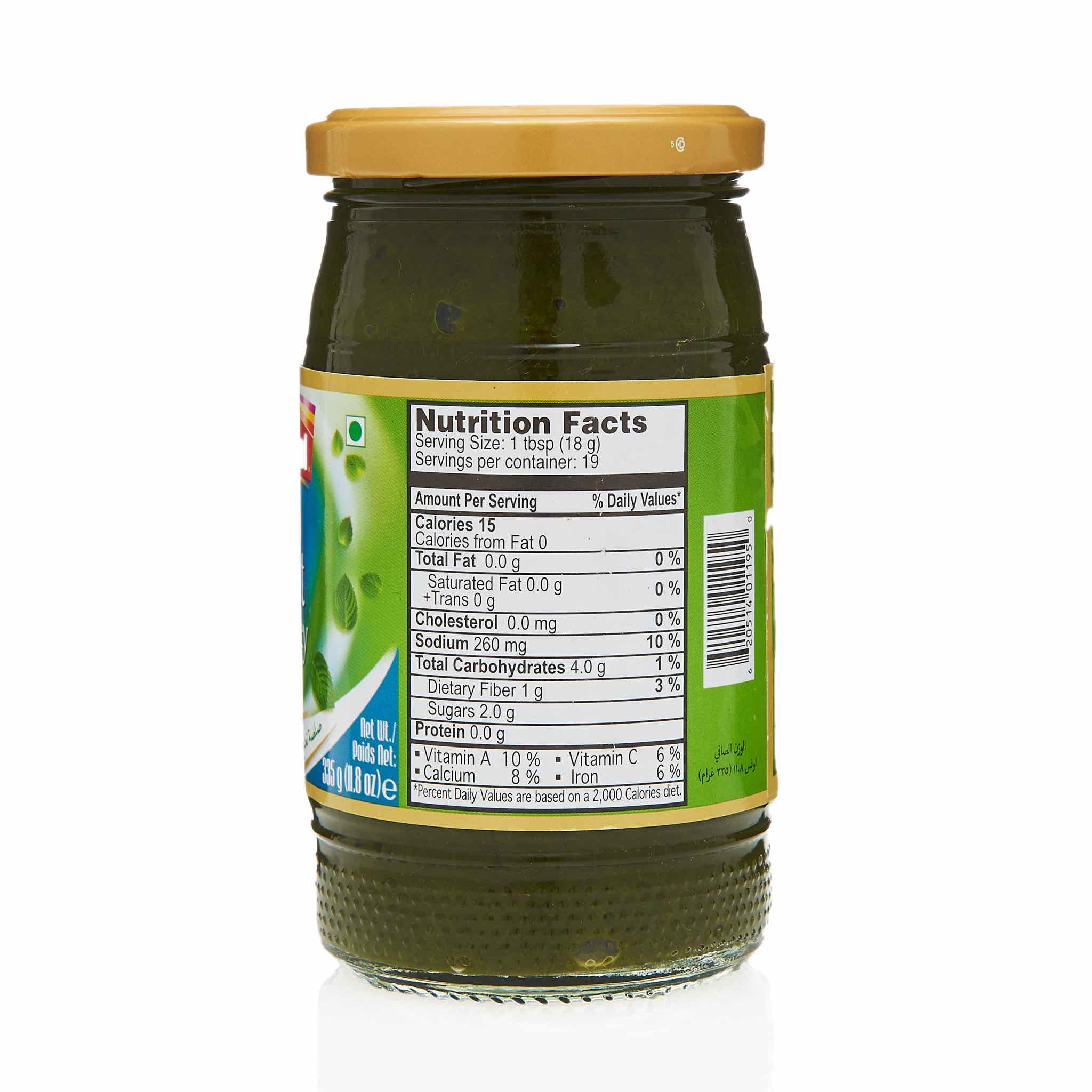 National Mint Chutney - Image 3