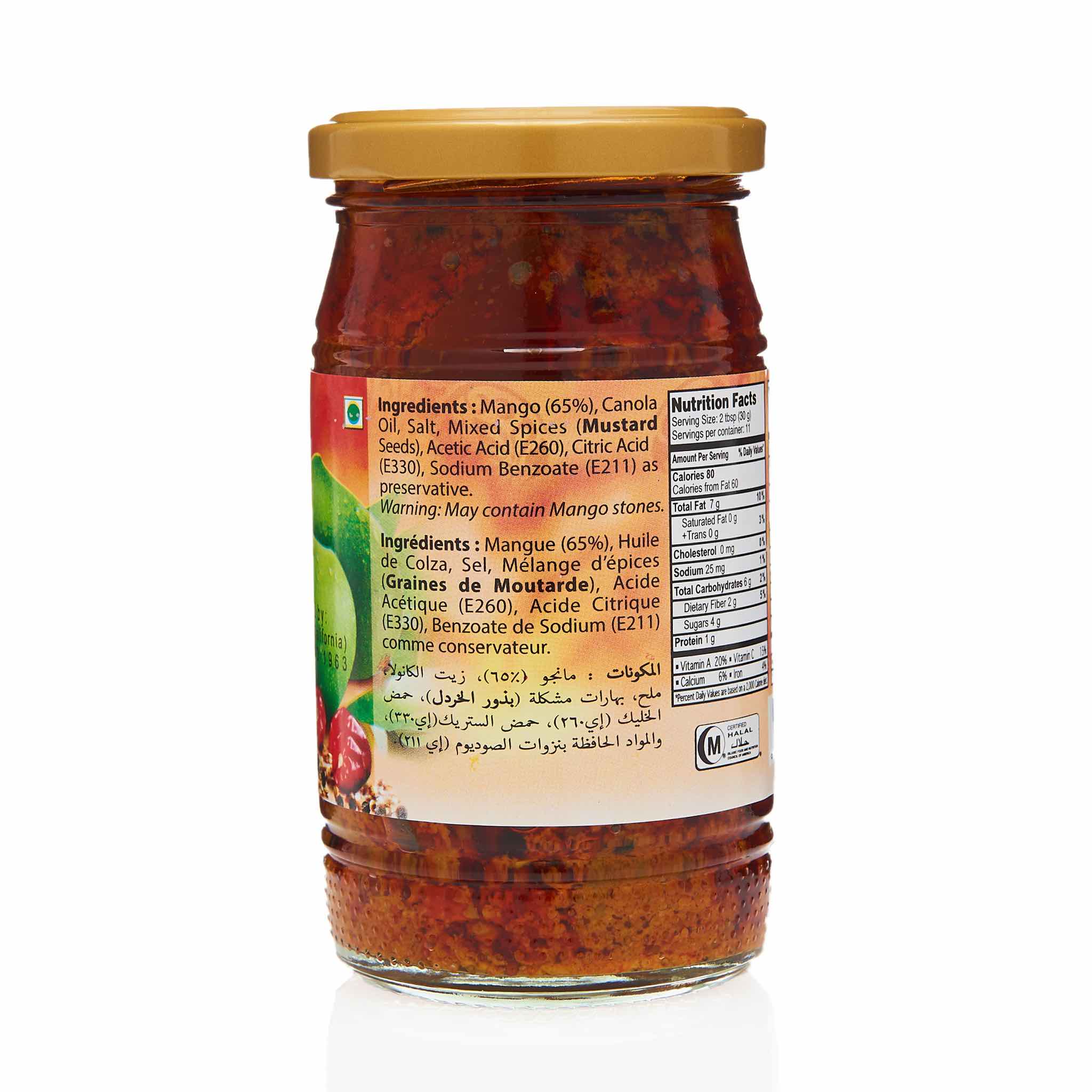 National Chili Pickle - Image 14