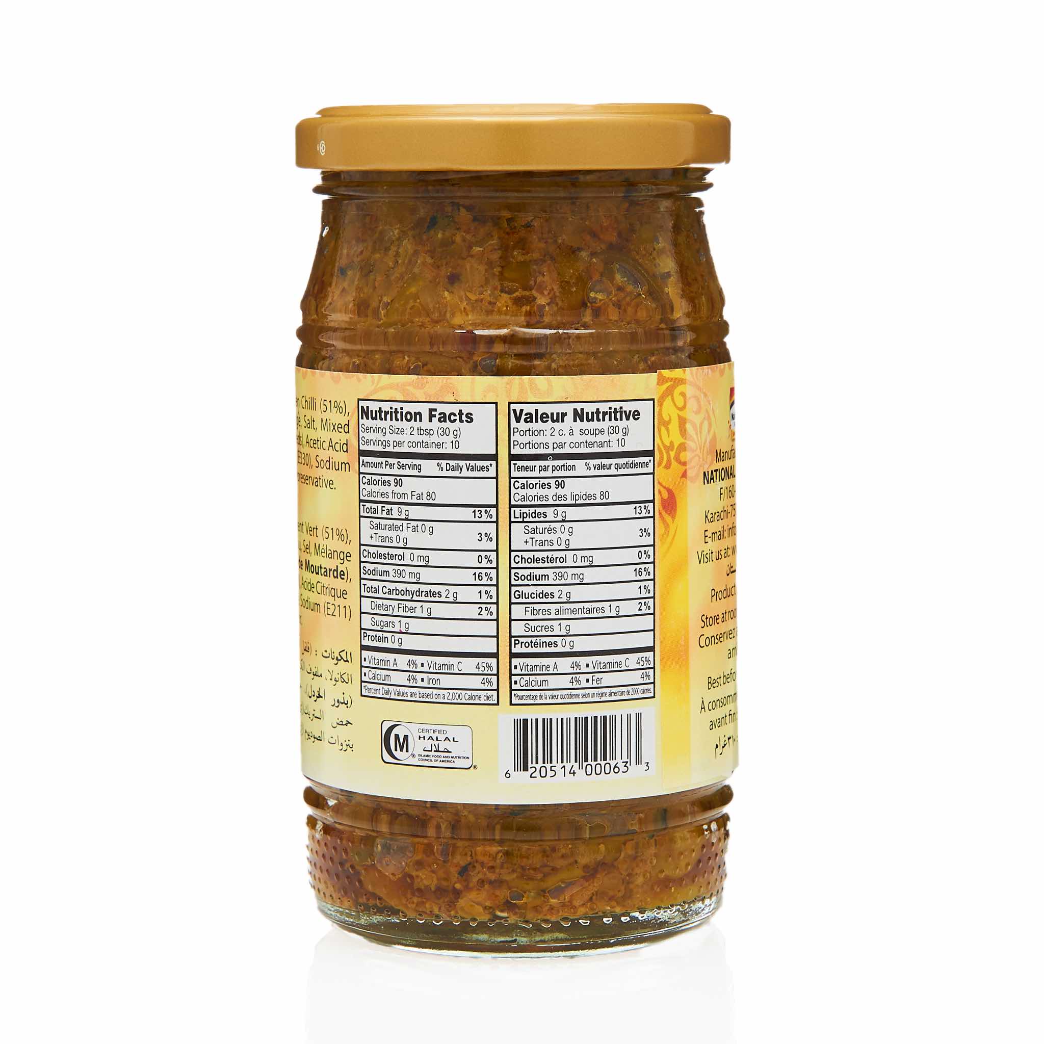 National Chili Pickle - Image 3