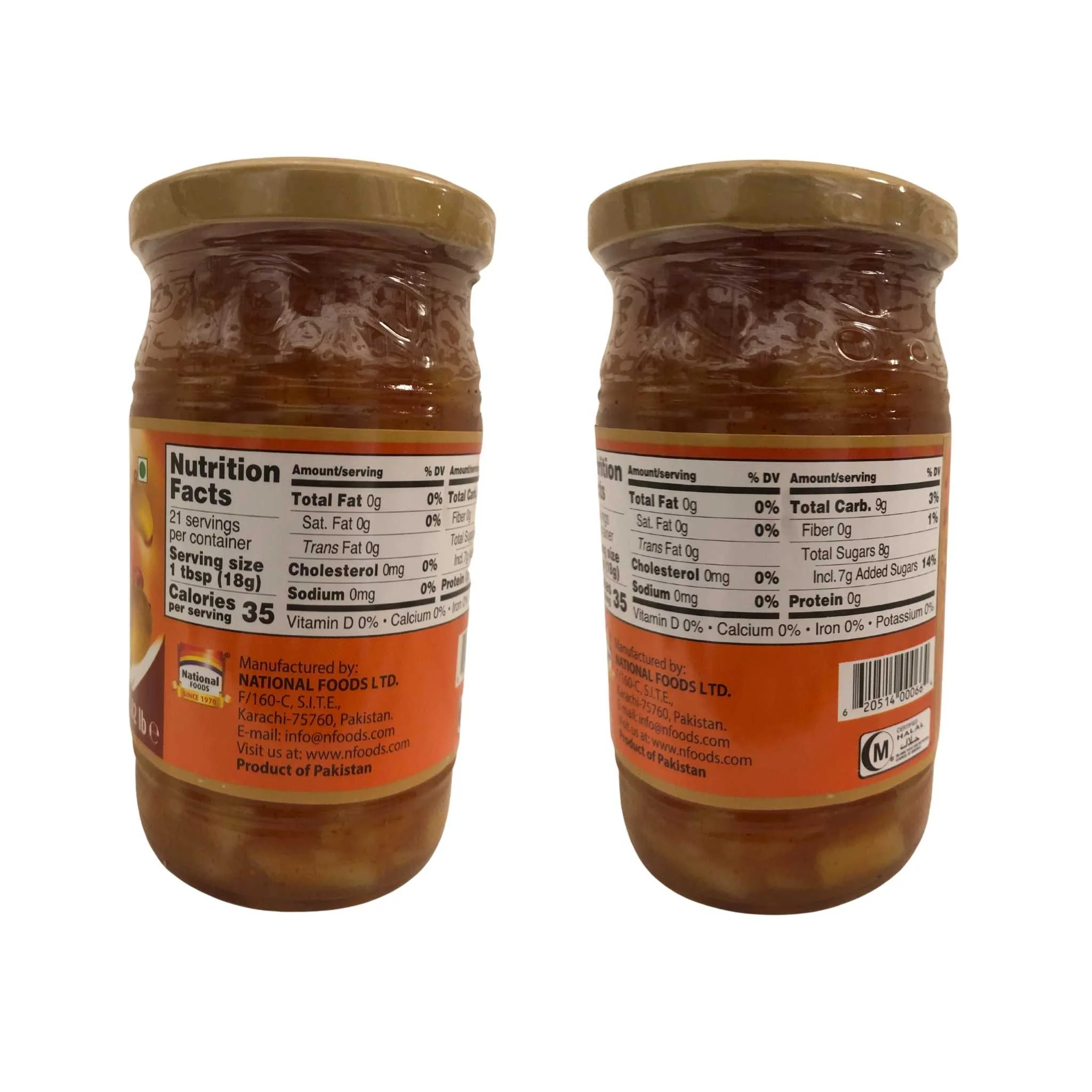 National Samosa Chutney Sauce - Image 26