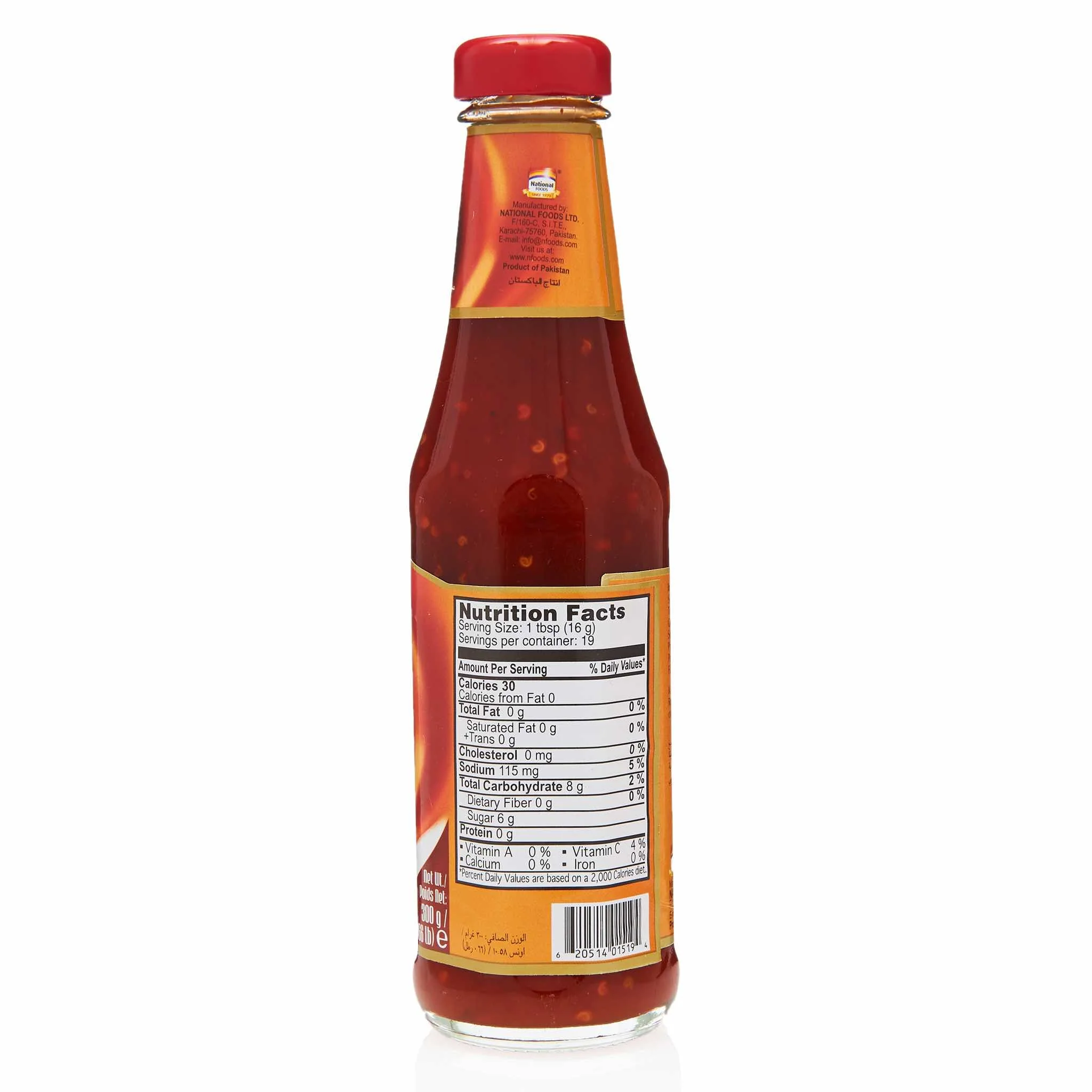 National Samosa Chutney Sauce - Image 3