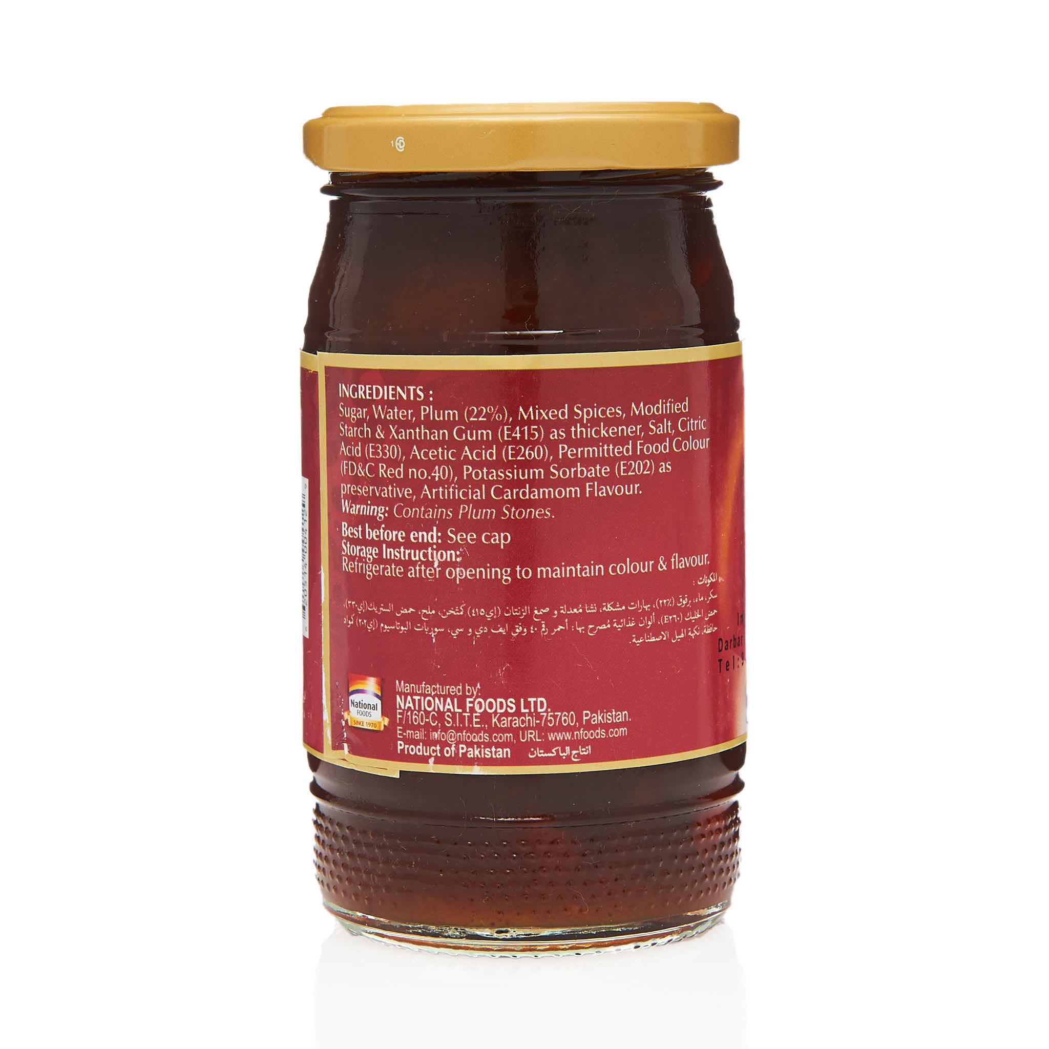 National Sweet & Sour Plum Chutney - Image 2