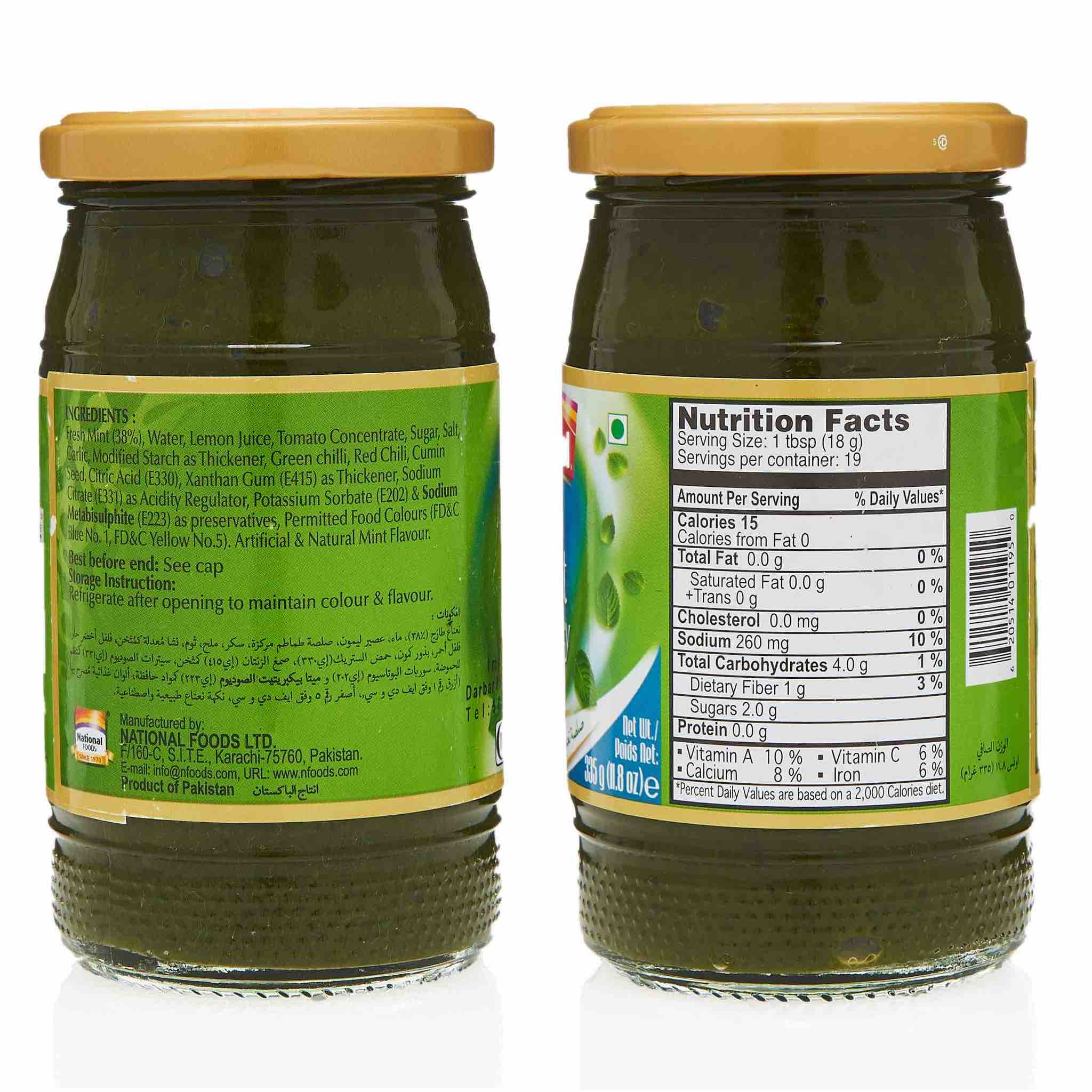 National Tamarind Sauce - Image 11