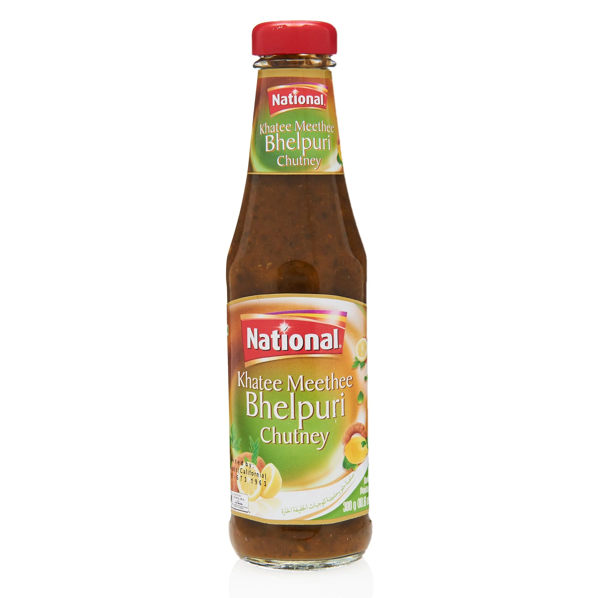 National Tamarind Sauce - Image 4