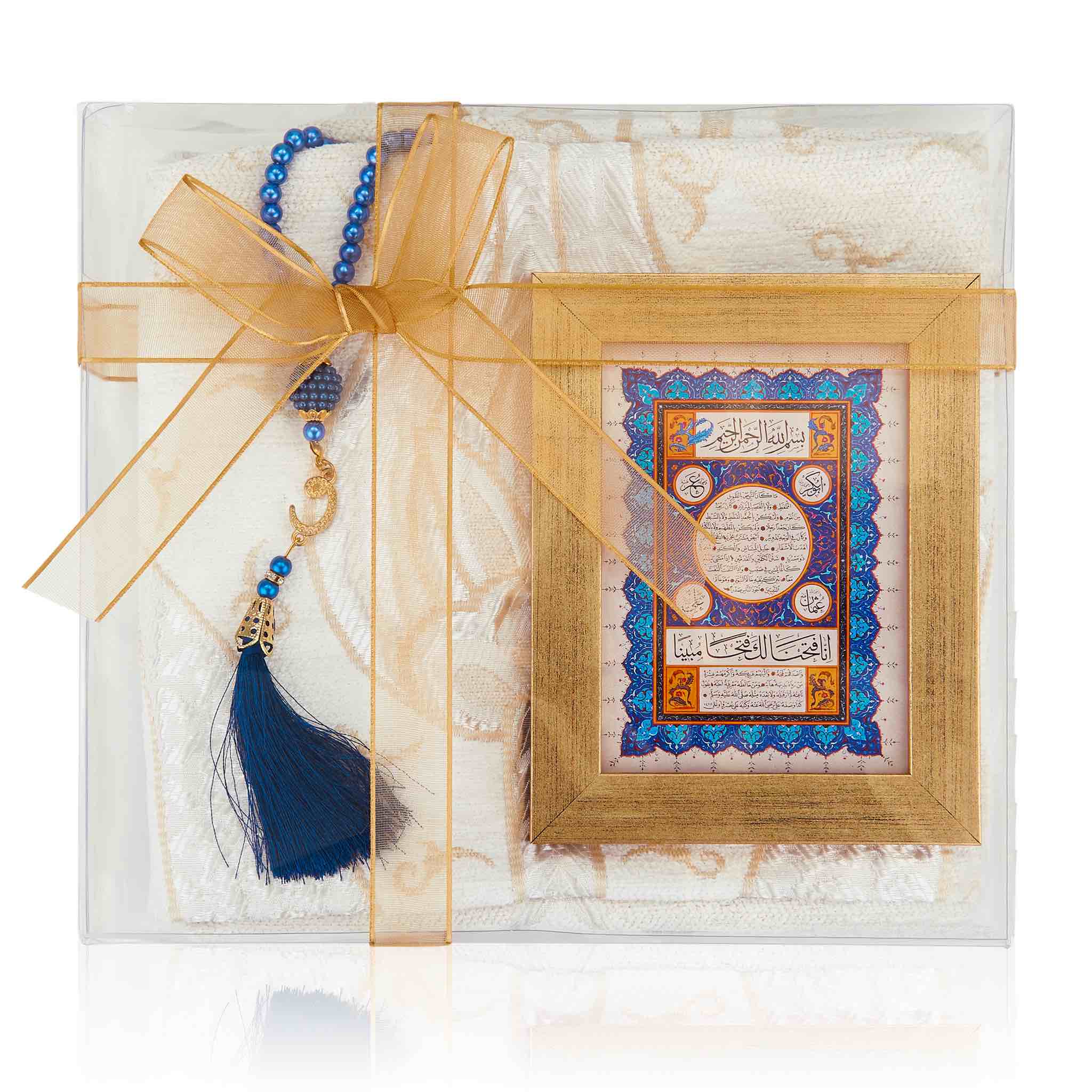 Pink Islamic Gift Set - Image 3