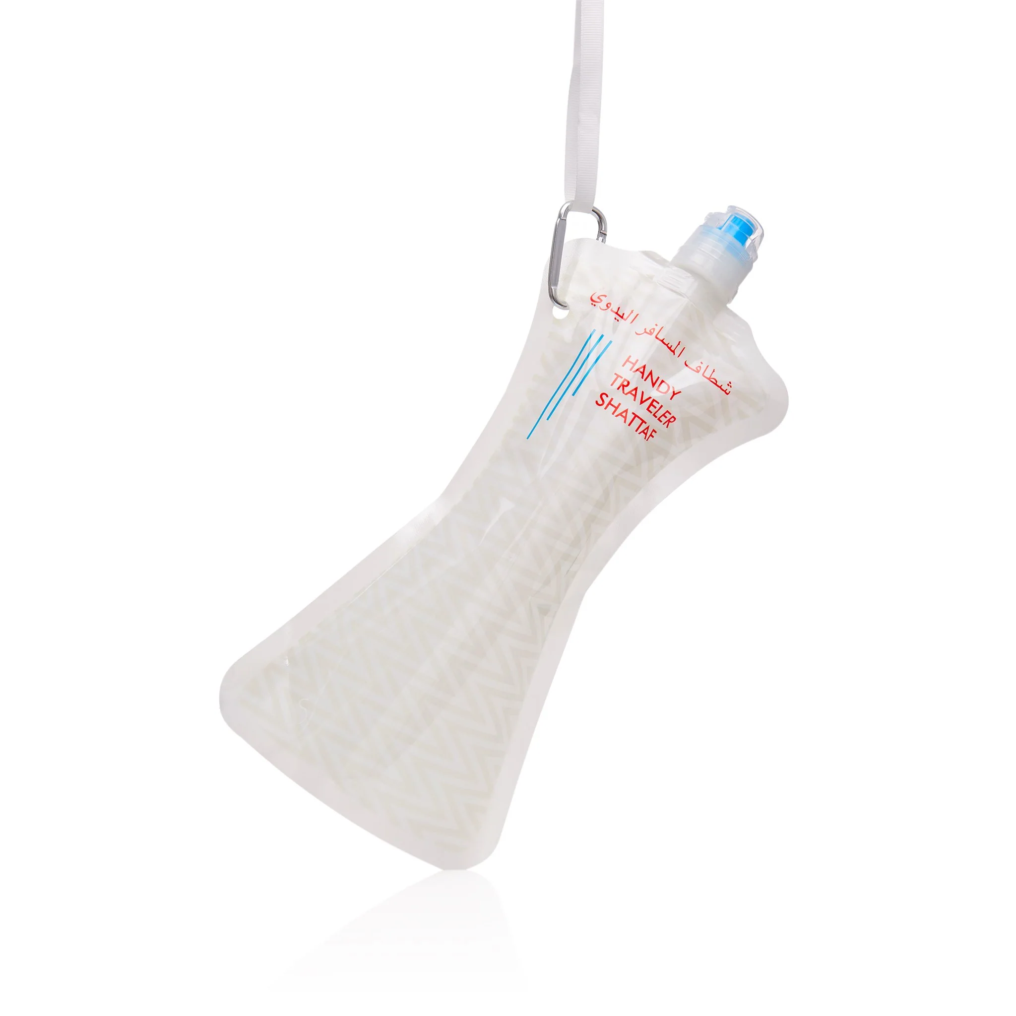 Portable Squeeze Travel Bidet - Image 2
