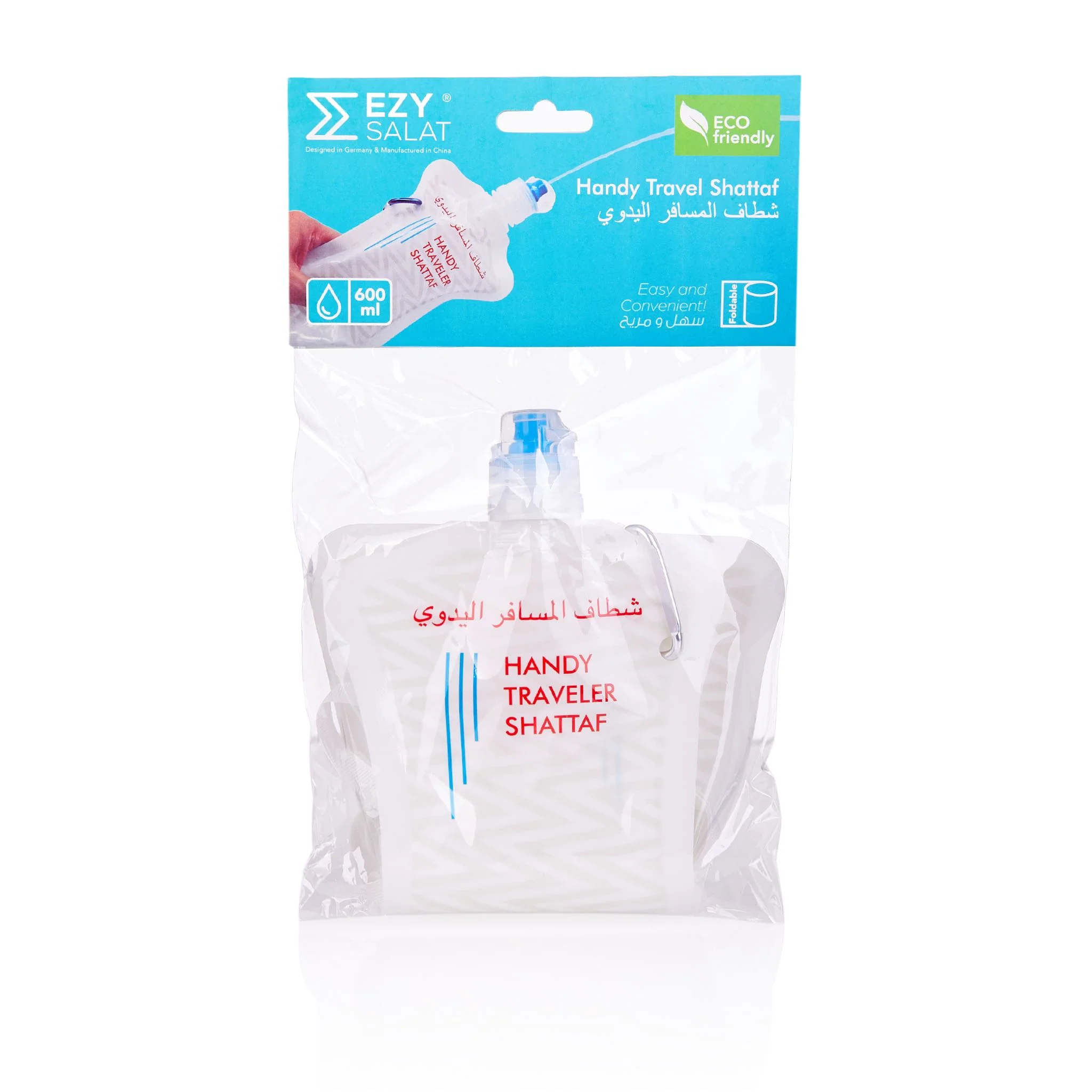 Portable Squeeze Travel Bidet - Image 4