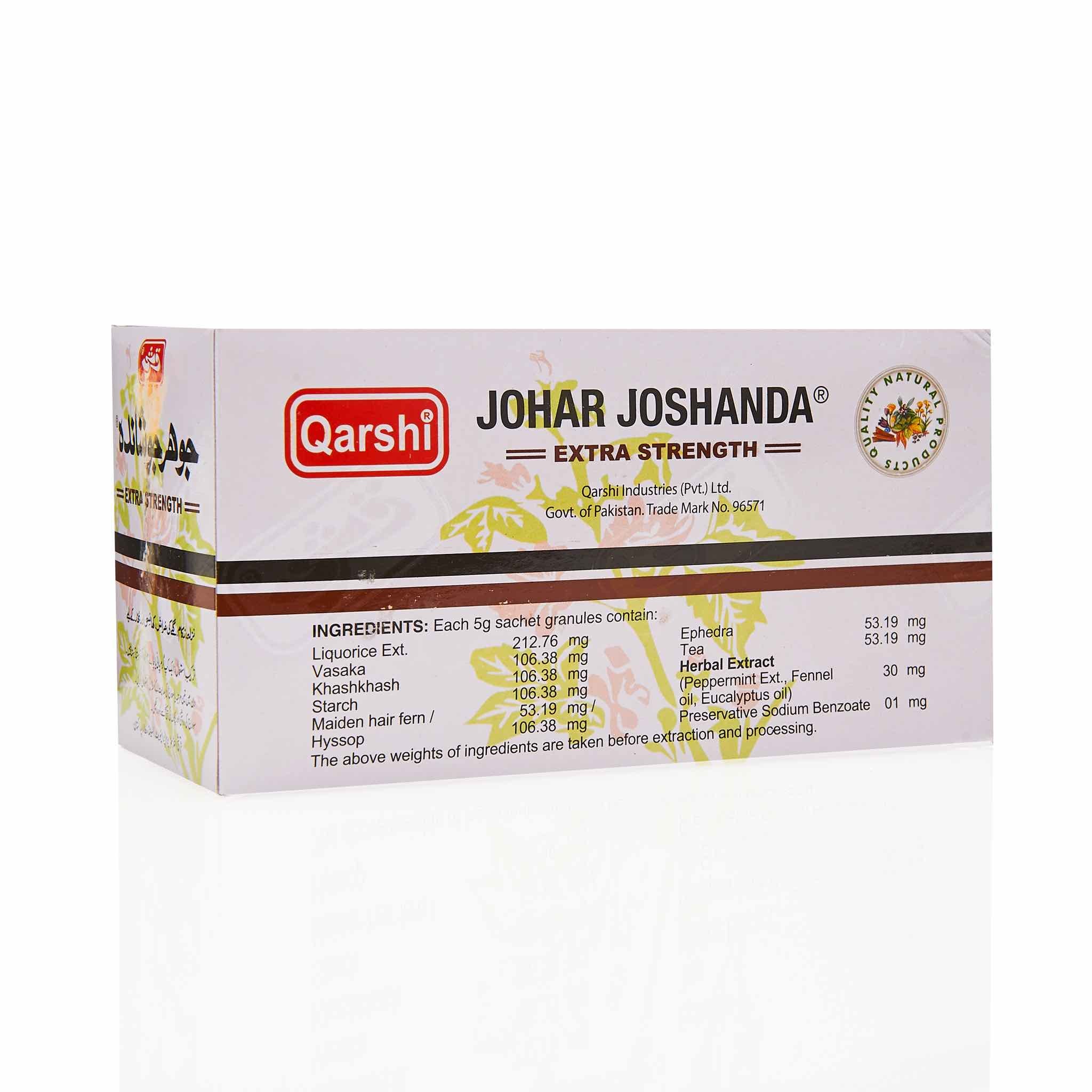 Qarshi Johar Joshanda - Image 2