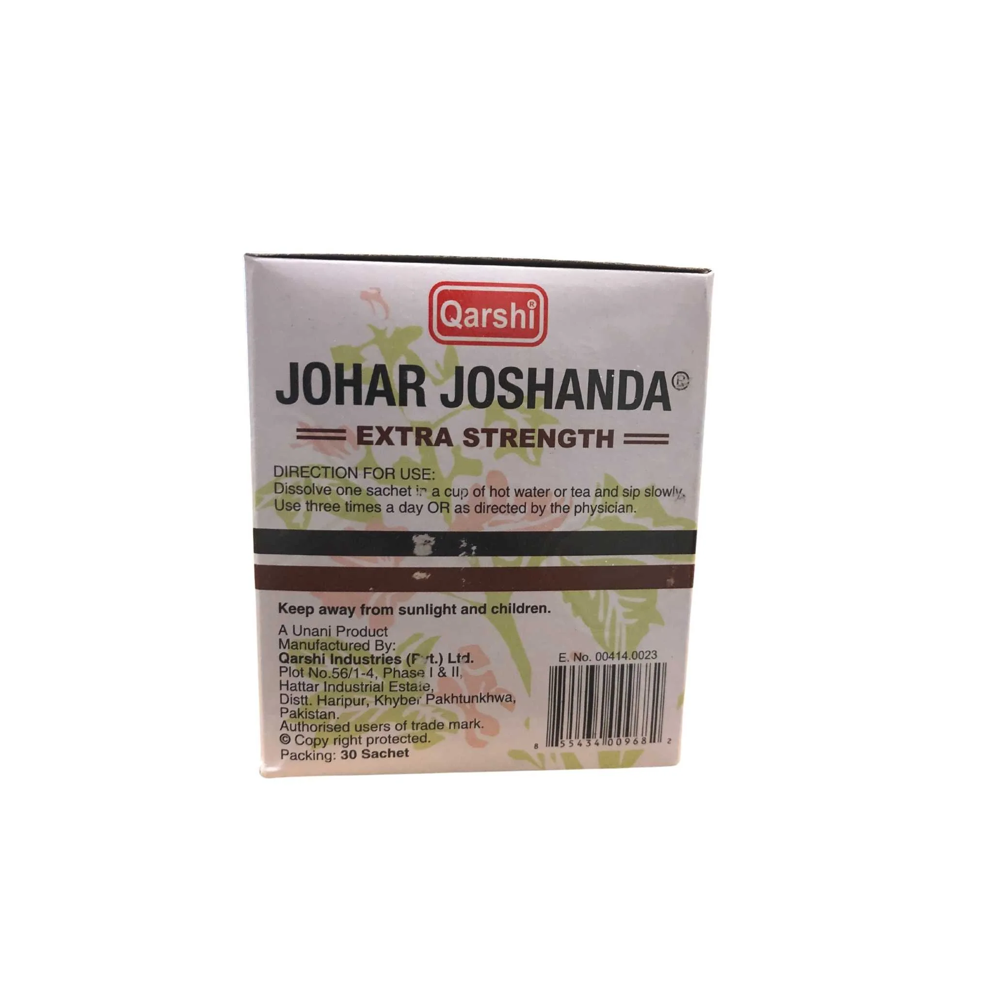 Qarshi Johar Joshanda - Image 3