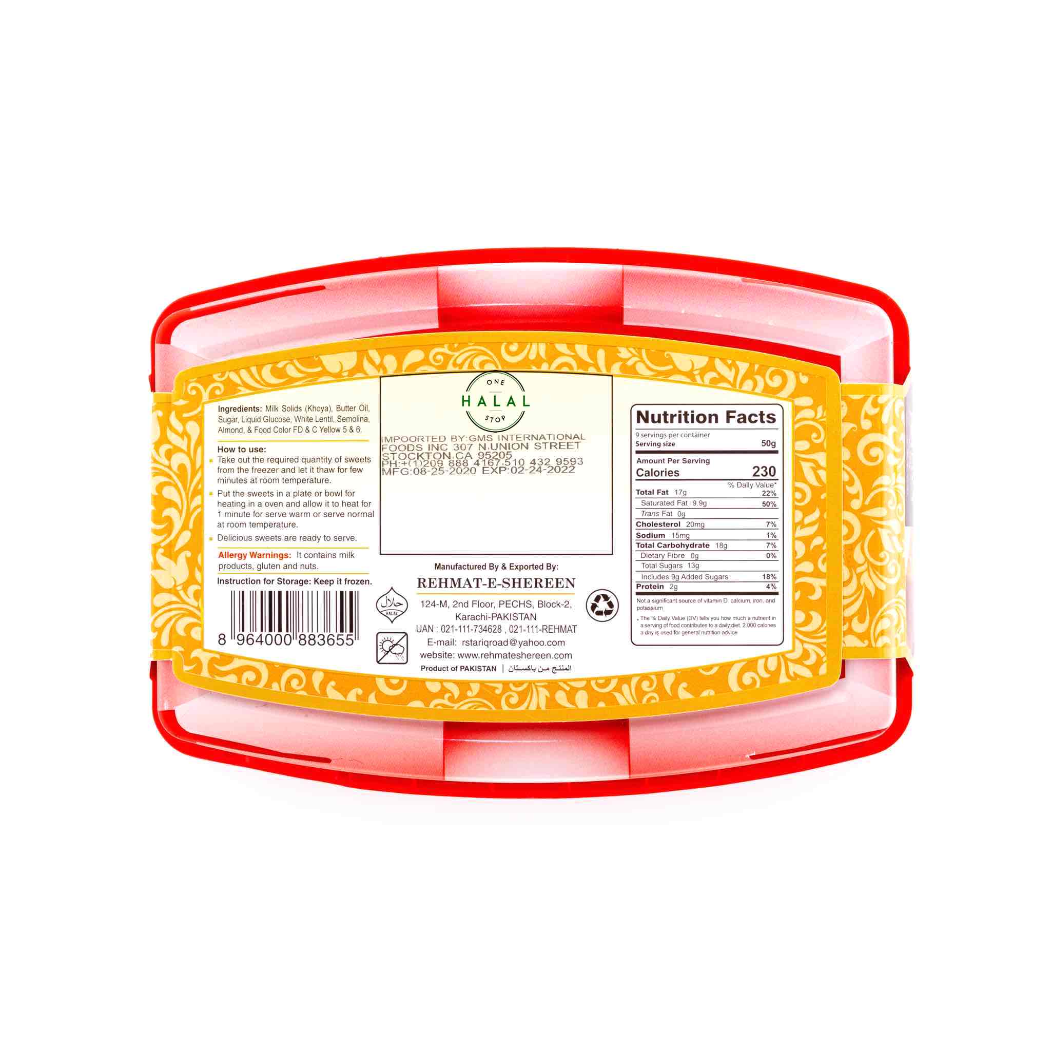 Rehmat-e-Shereen Almond - Badam Halwa - Image 4