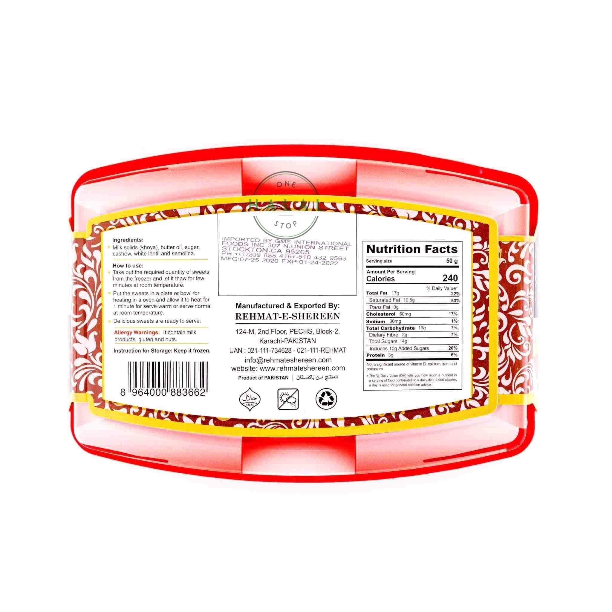Rehmat-e-Shereen Cashew - Kaju Halwa - Image 4