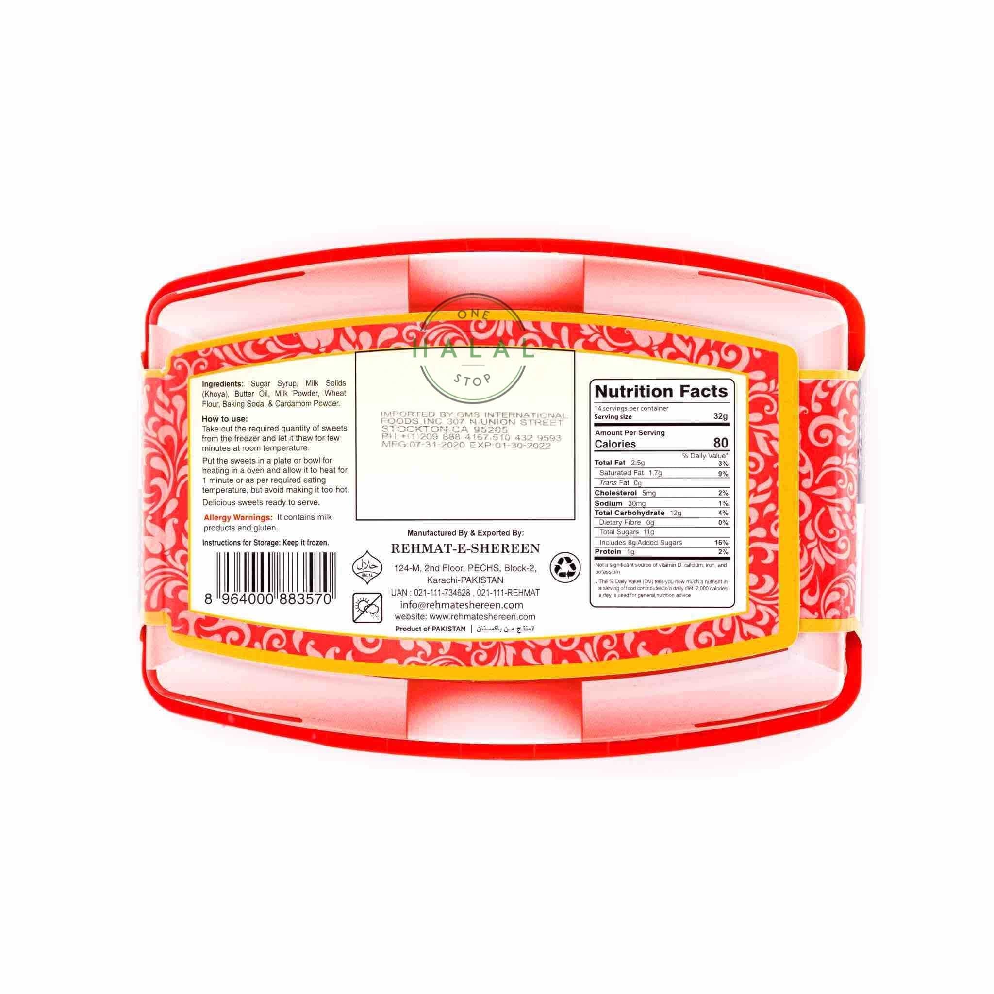 Rehmat-e-Shereen Gulab Jamun - Image 4
